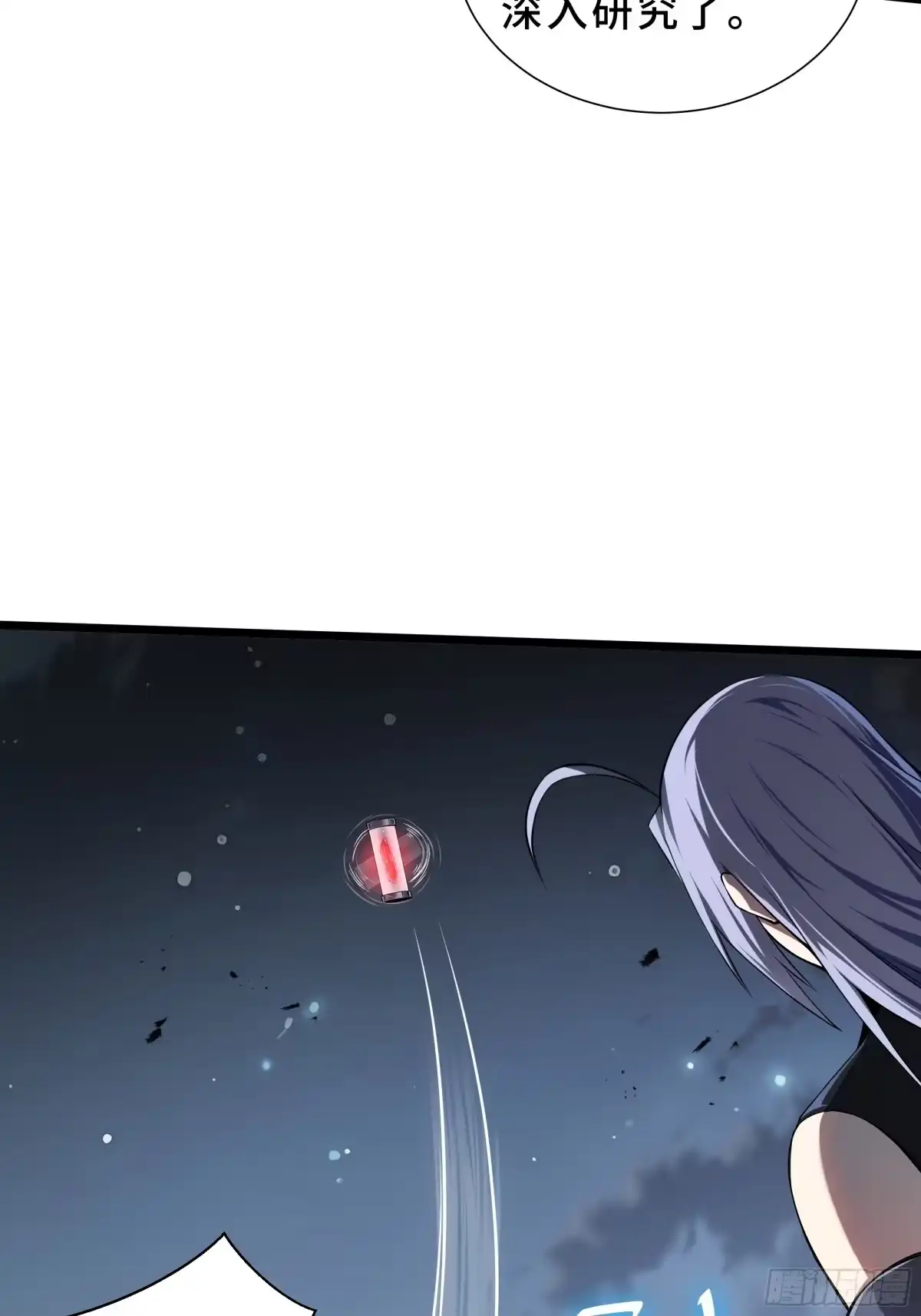 灾厄降临：我进化为猩红之王 - 第27话 钓饵 - 第78张图