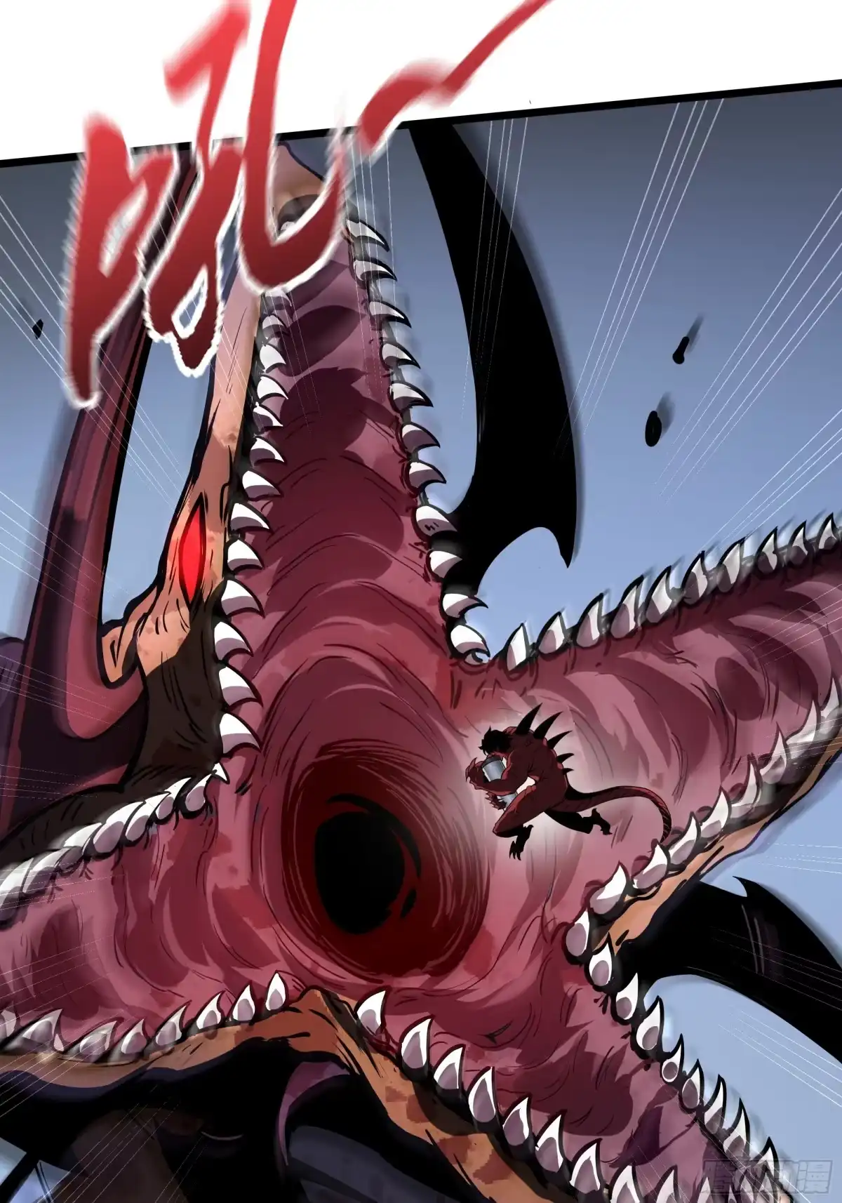 灾厄降临：我进化为猩红之王 - 第27话 钓饵 - 第84张图