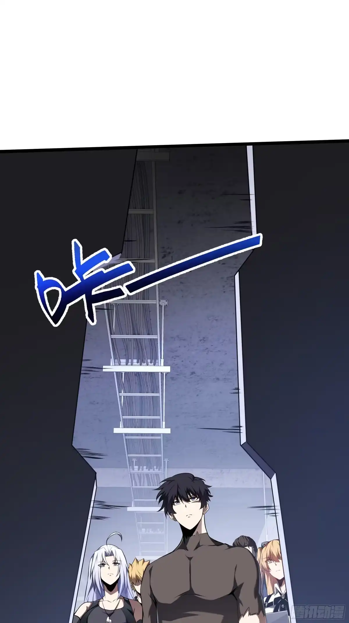 灾厄降临：我进化为猩红之王 - 第27话 钓饵 - 第40张图