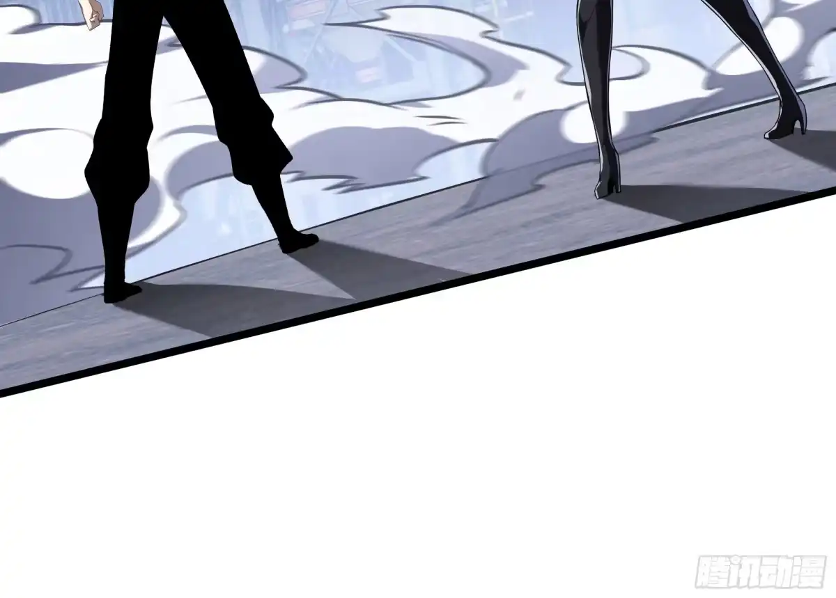 灾厄降临：我进化为猩红之王 - 第27话 钓饵 - 第90张图