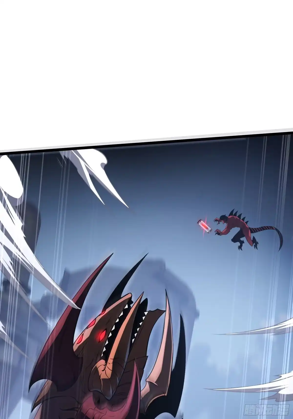 灾厄降临：我进化为猩红之王 - 第27话 钓饵 - 第82张图