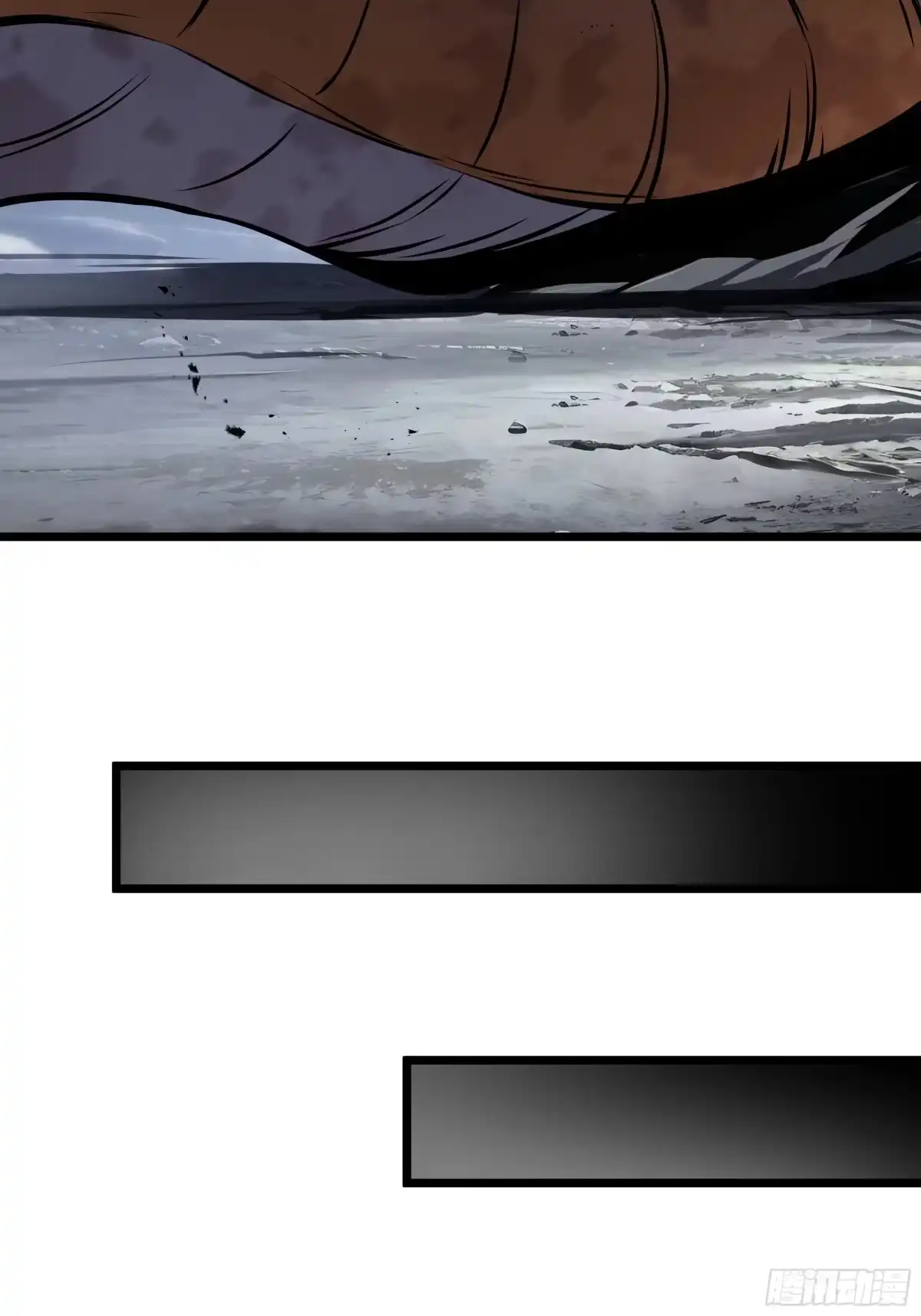 灾厄降临：我进化为猩红之王 - 第27话 钓饵 - 第14张图