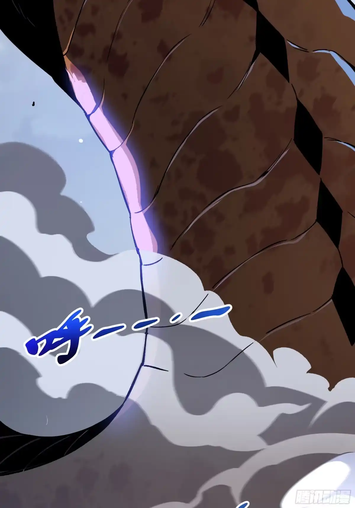 灾厄降临：我进化为猩红之王 - 第27话 钓饵 - 第88张图