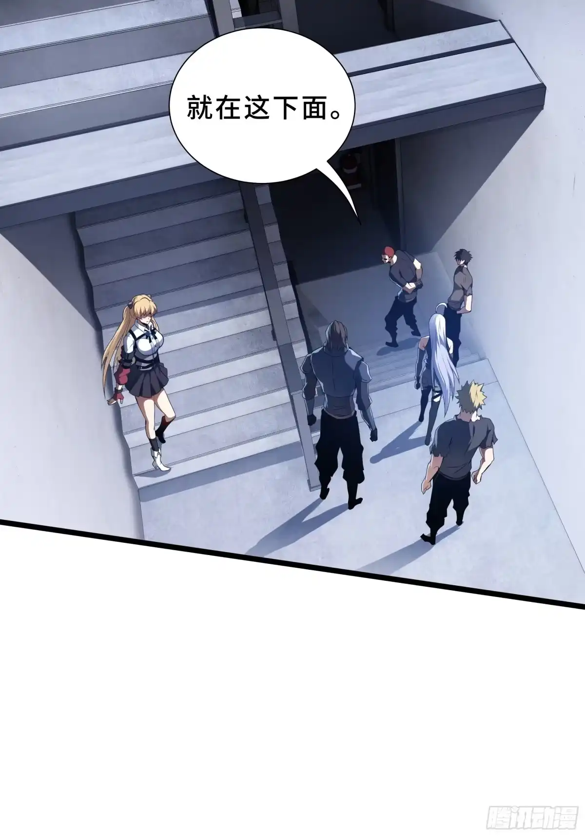 灾厄降临：我进化为猩红之王 - 第27话 钓饵 - 第22张图