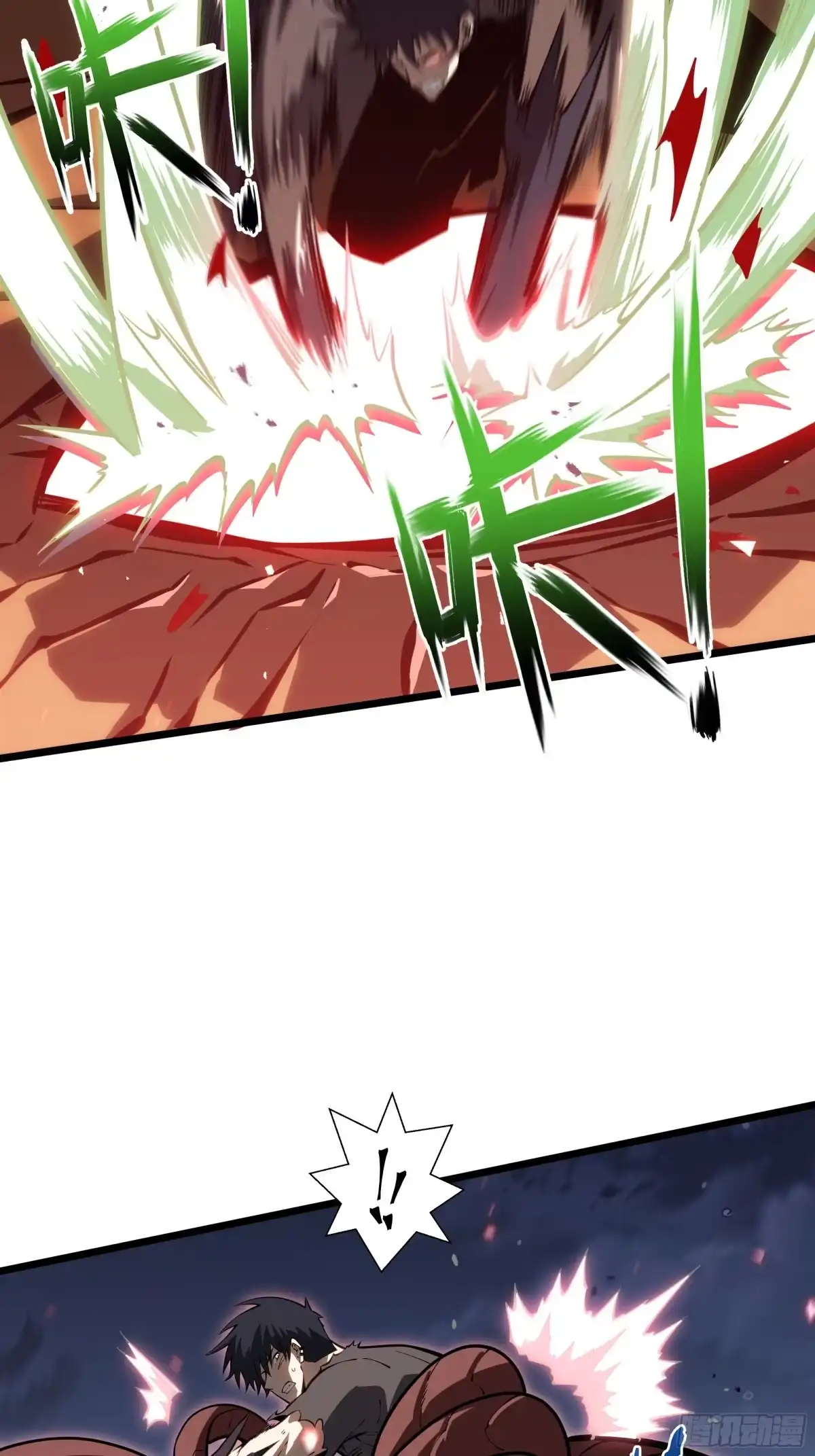 灾厄降临：我进化为猩红之王 - 第28话 蚯龙 - 第63张图