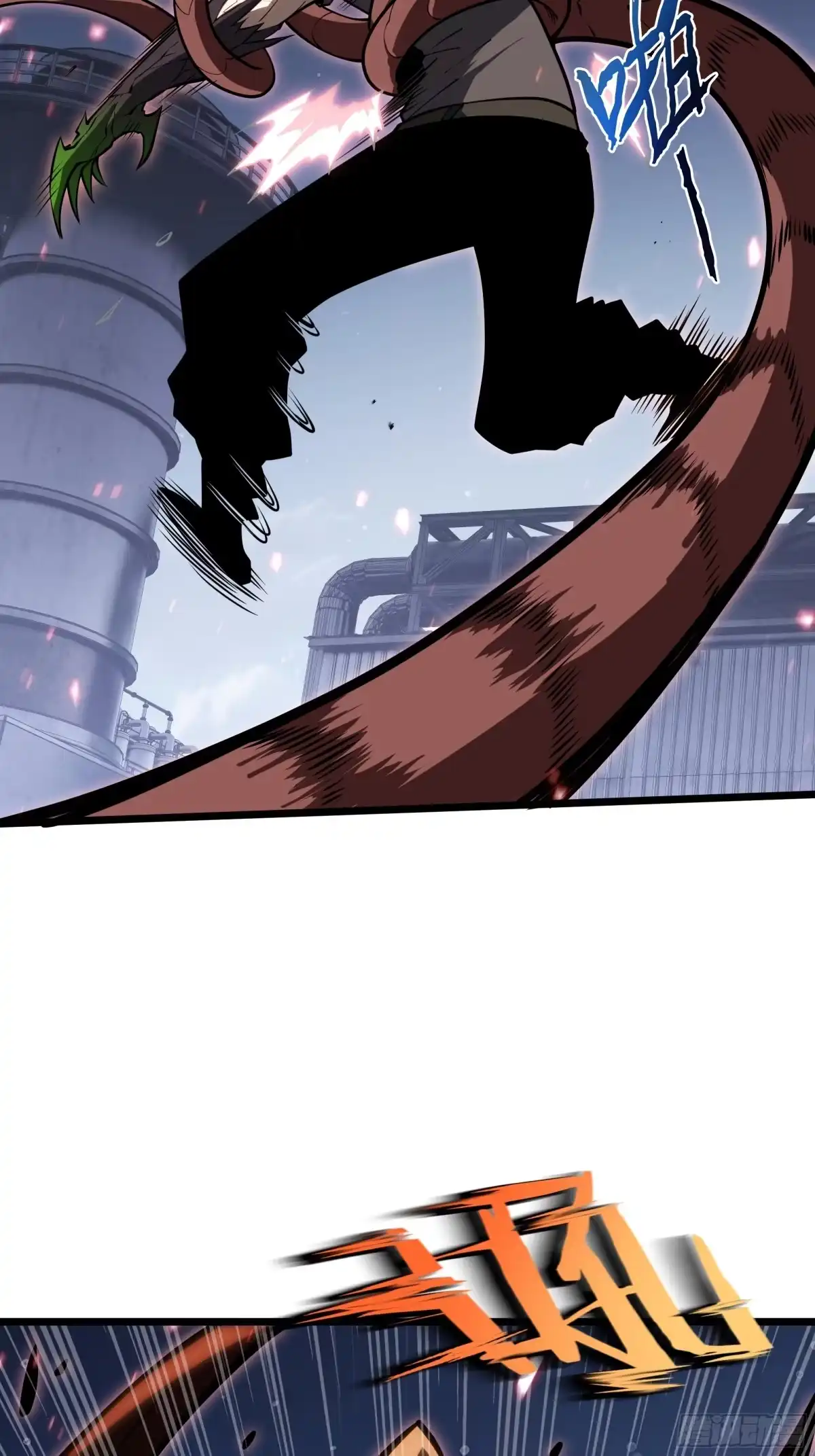 灾厄降临：我进化为猩红之王 - 第28话 蚯龙 - 第64张图