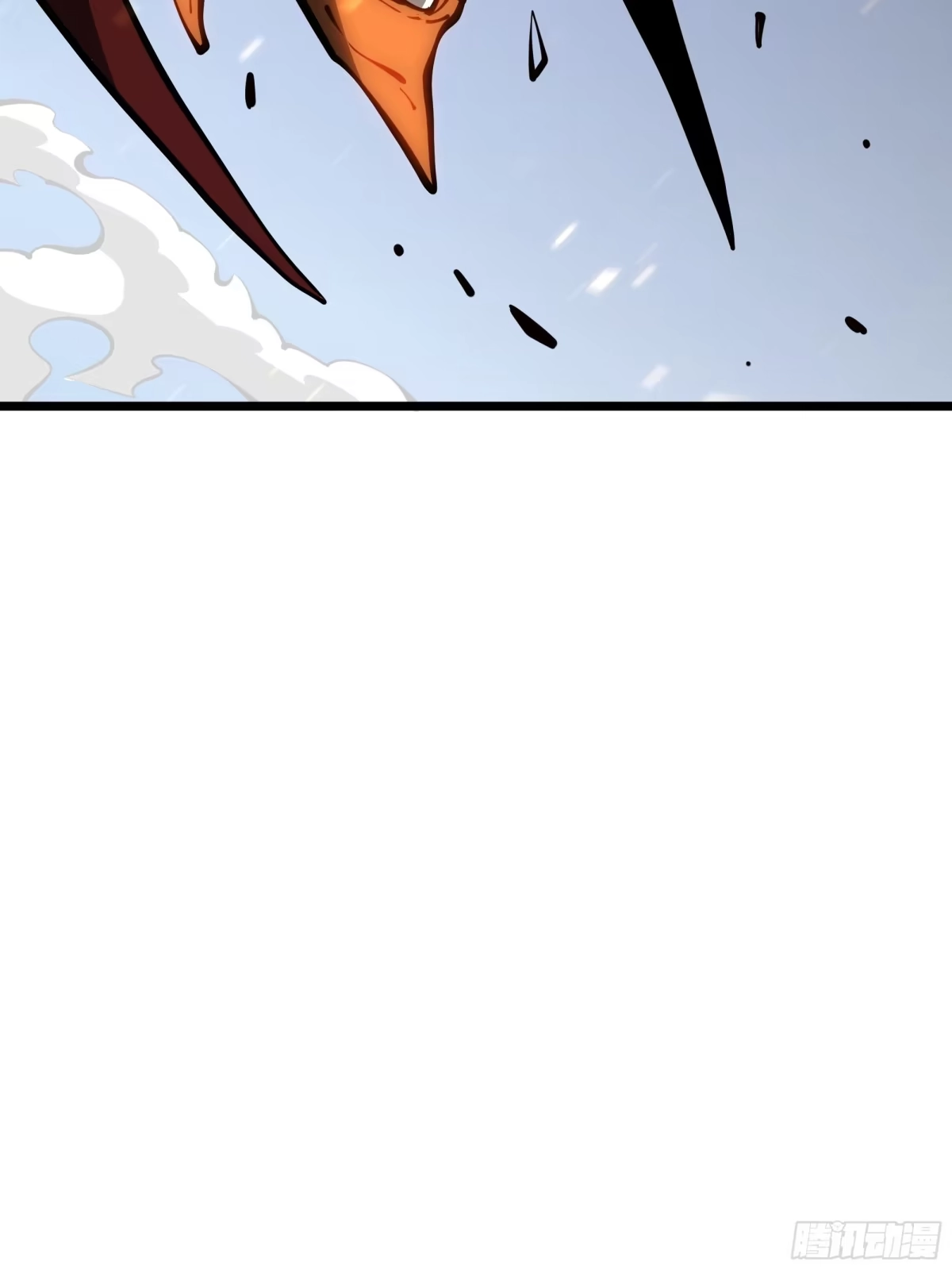 灾厄降临：我进化为猩红之王 - 第28话 蚯龙 - 第21张图