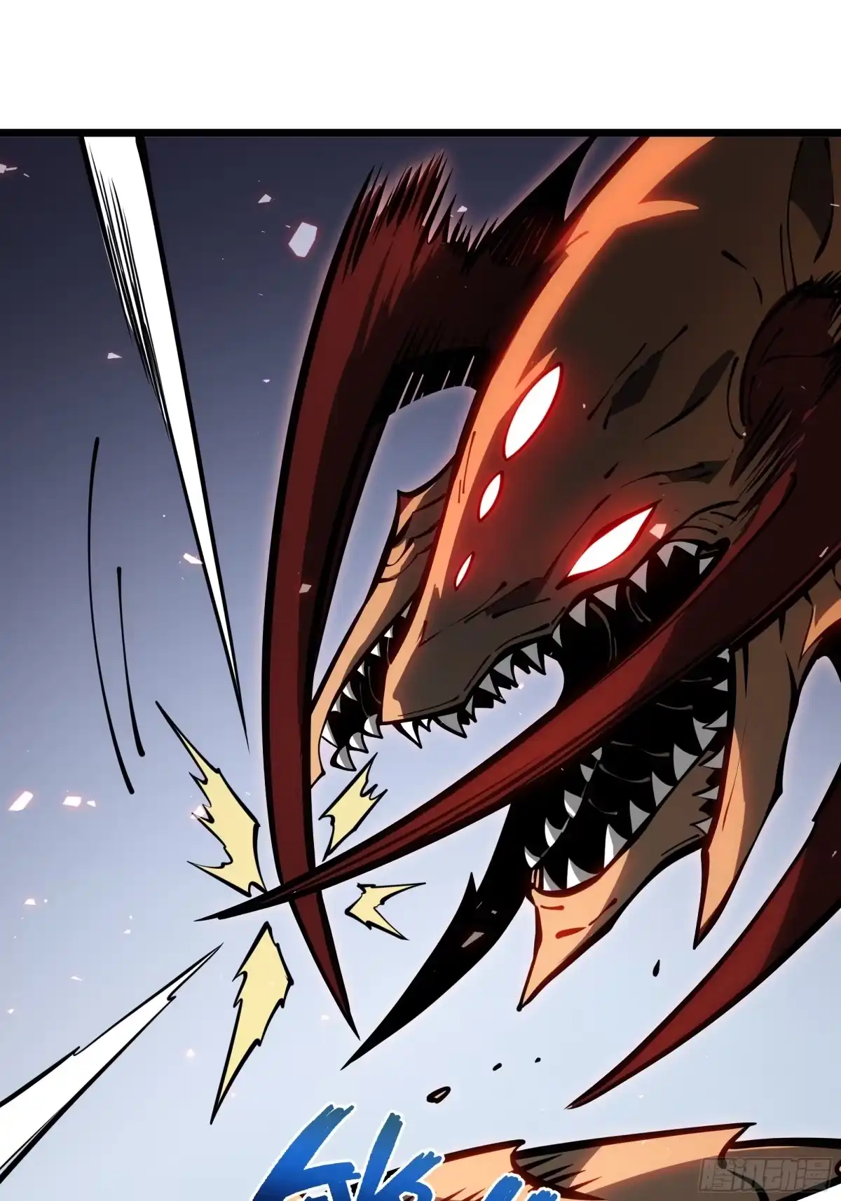 灾厄降临：我进化为猩红之王 - 第28话 蚯龙 - 第56张图