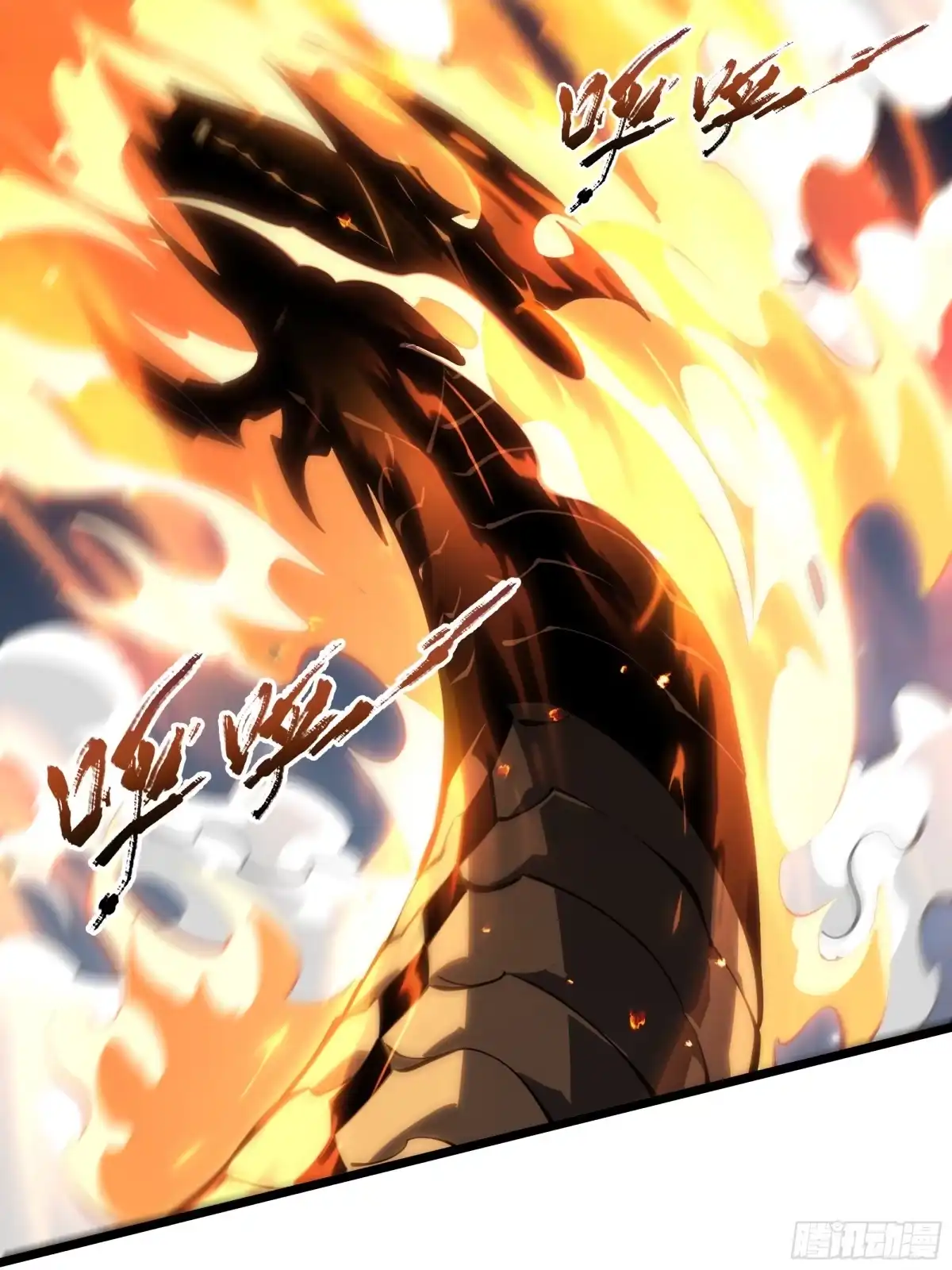 灾厄降临：我进化为猩红之王 - 第28话 蚯龙 - 第84张图