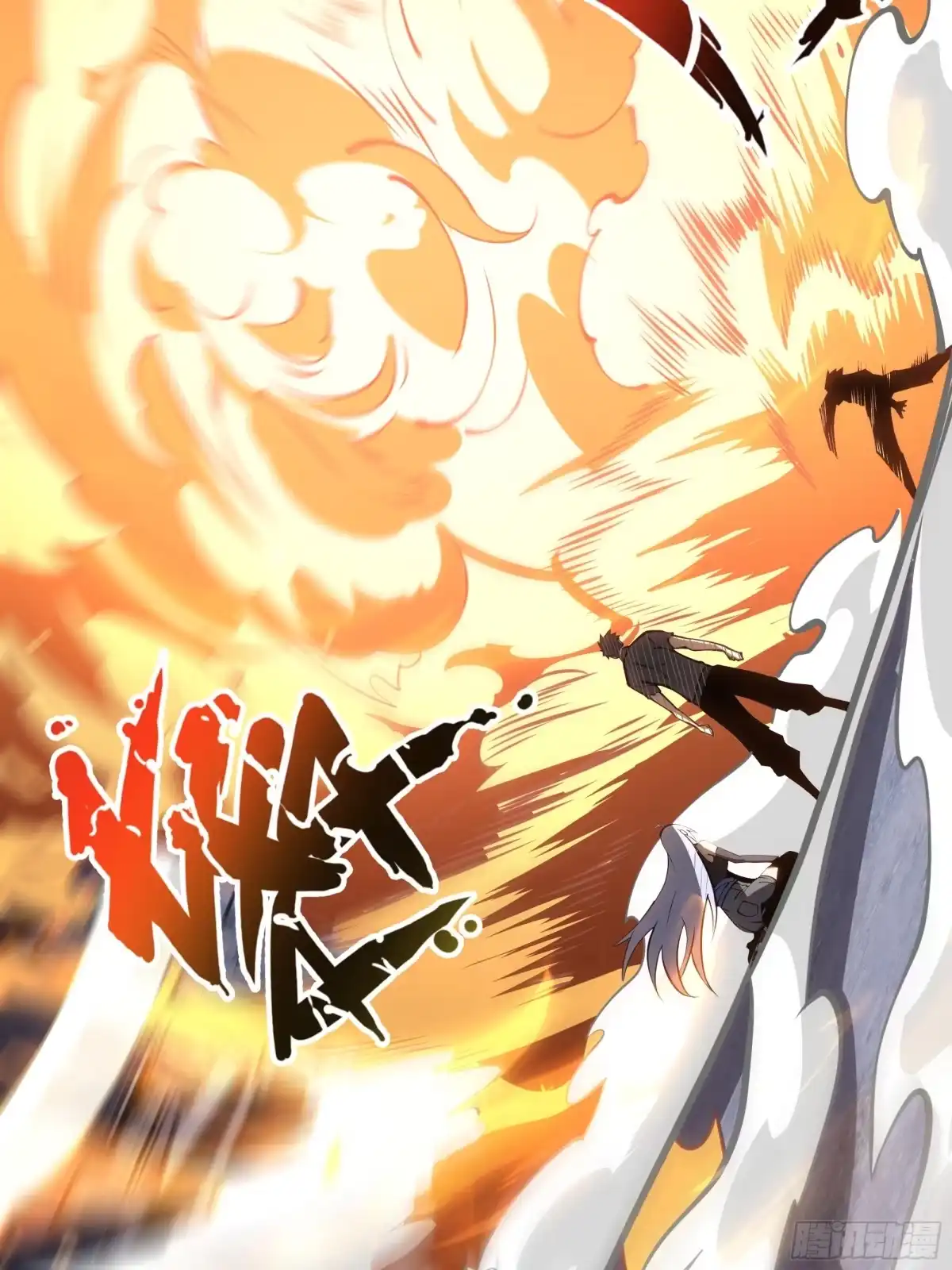 灾厄降临：我进化为猩红之王 - 第28话 蚯龙 - 第80张图