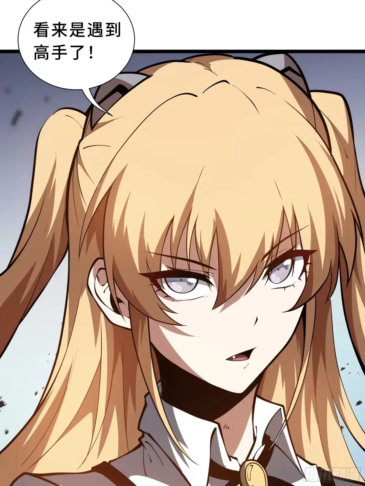 灾厄降临：我进化为猩红之王 - 第28话 蚯龙 - 第43张图