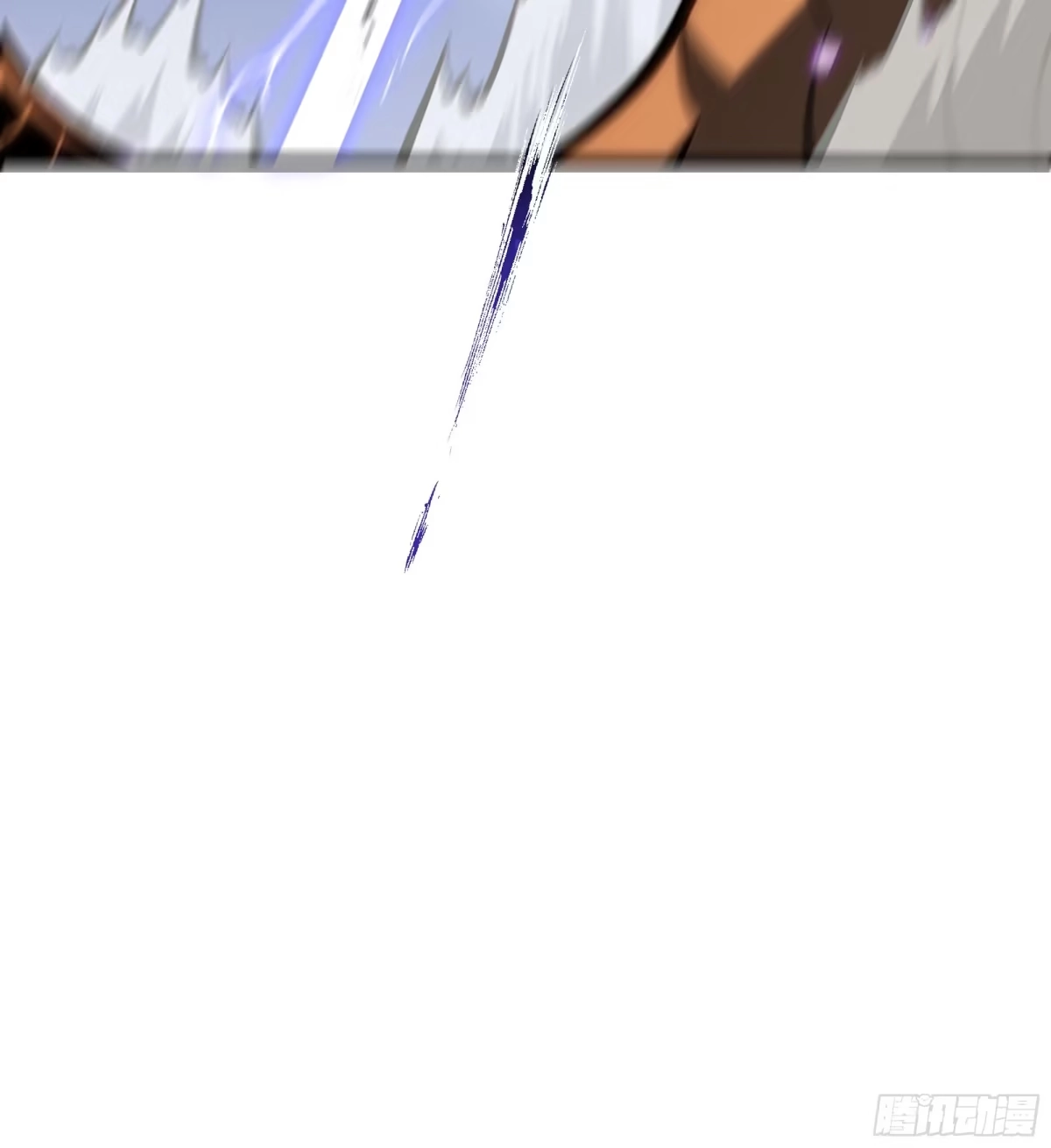 灾厄降临：我进化为猩红之王 - 第28话 蚯龙 - 第69张图