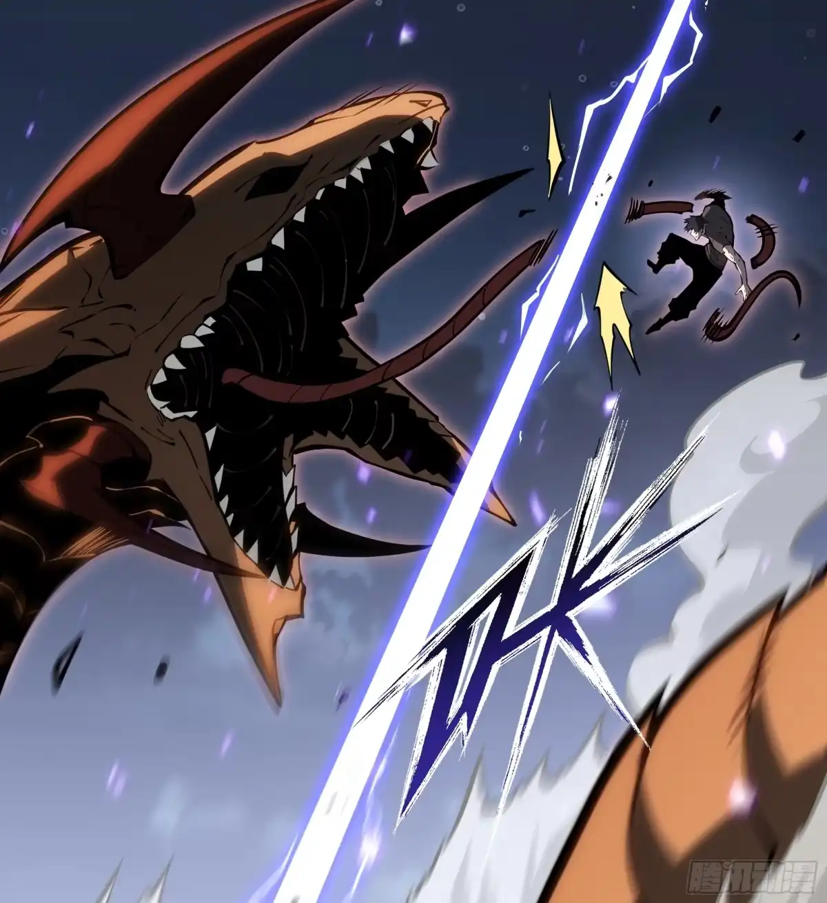 灾厄降临：我进化为猩红之王 - 第28话 蚯龙 - 第68张图