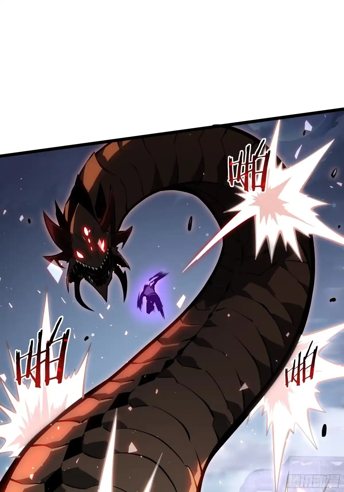 灾厄降临：我进化为猩红之王 - 第28话 蚯龙 - 第54张图