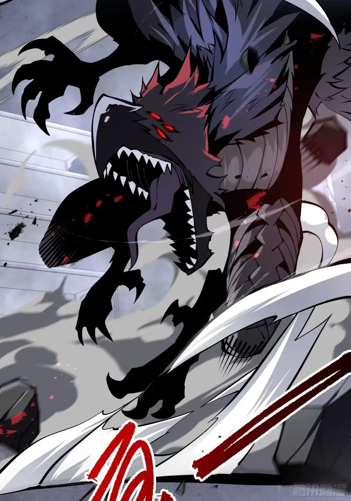 灾厄降临：我进化为猩红之王 - 第2话 离散 - 第49张图