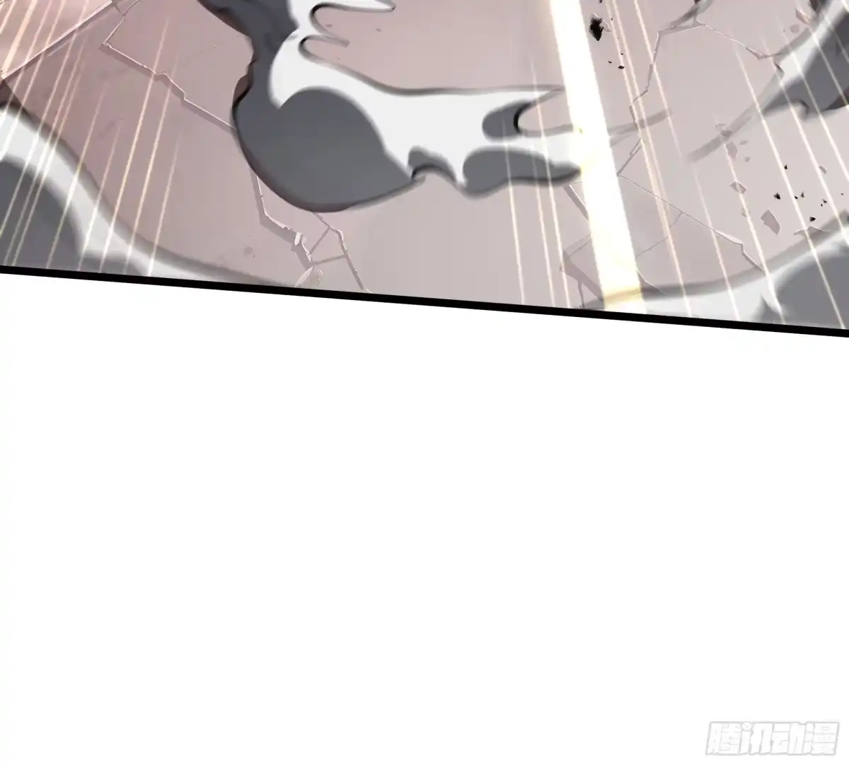 灾厄降临：我进化为猩红之王 - 第2话 离散 - 第93张图