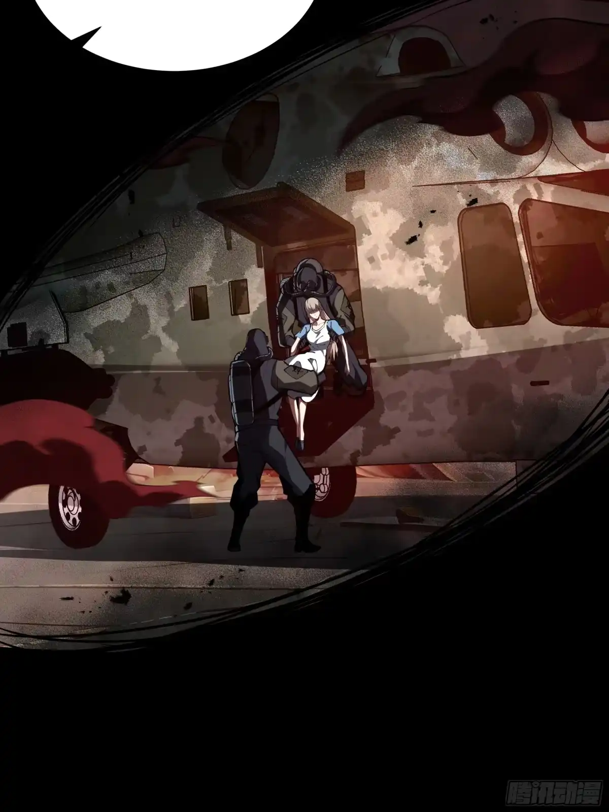 灾厄降临：我进化为猩红之王 - 第2话 离散 - 第103张图