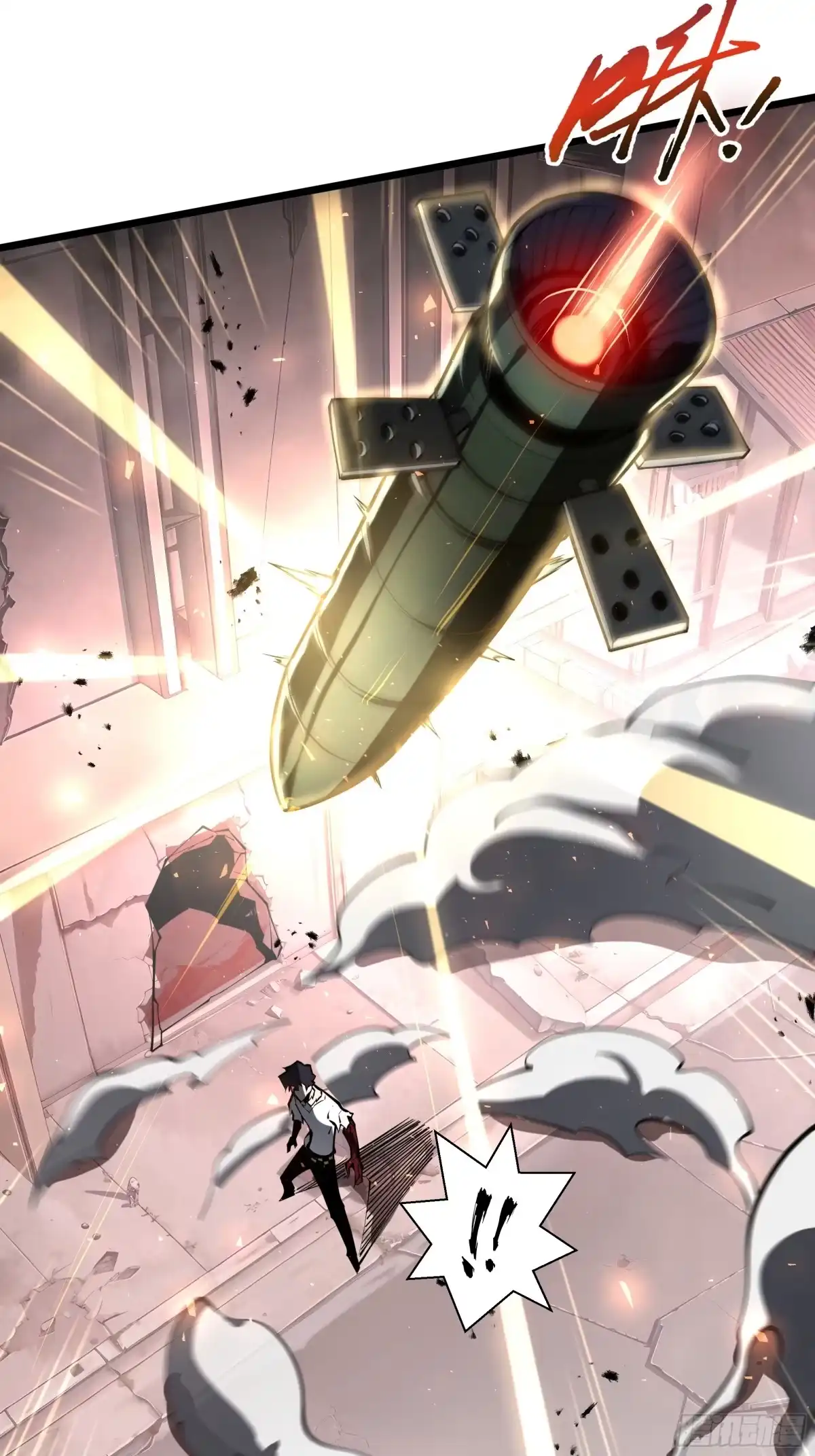 灾厄降临：我进化为猩红之王 - 第2话 离散 - 第92张图