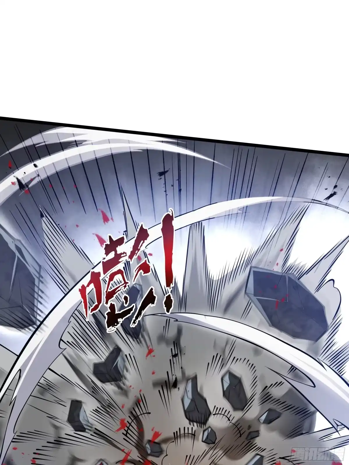 灾厄降临：我进化为猩红之王 - 第2话 离散 - 第55张图