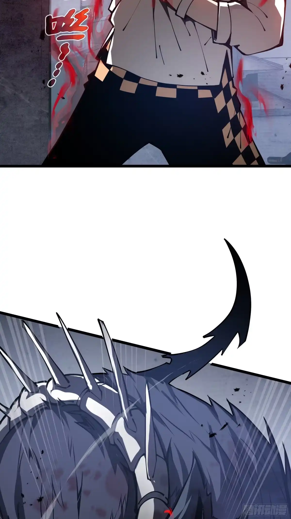 灾厄降临：我进化为猩红之王 - 第2话 离散 - 第19张图