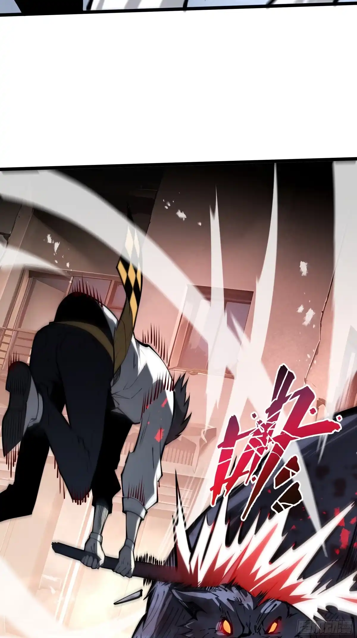 灾厄降临：我进化为猩红之王 - 第2话 离散 - 第81张图