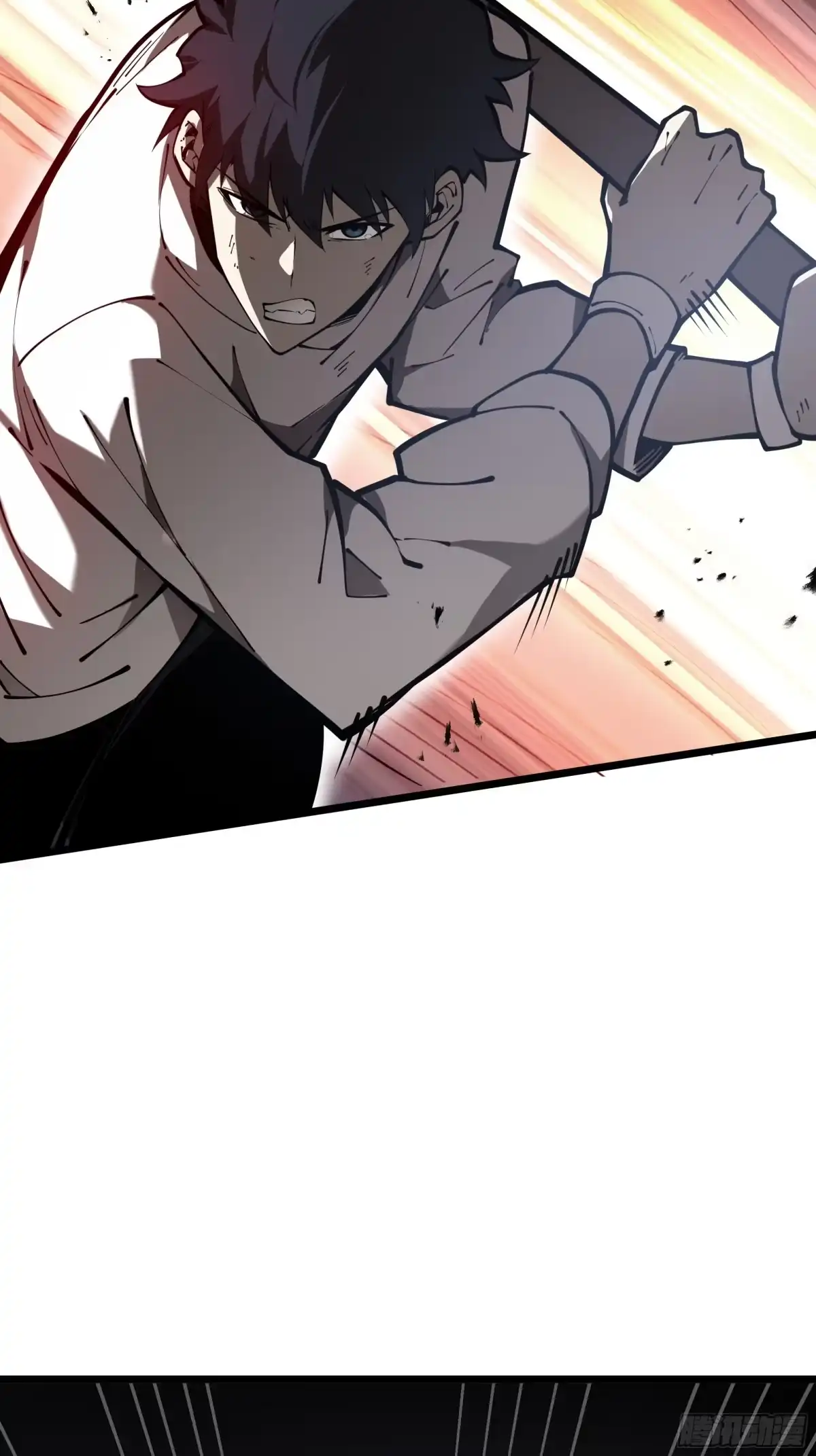 灾厄降临：我进化为猩红之王 - 第2话 离散 - 第5张图