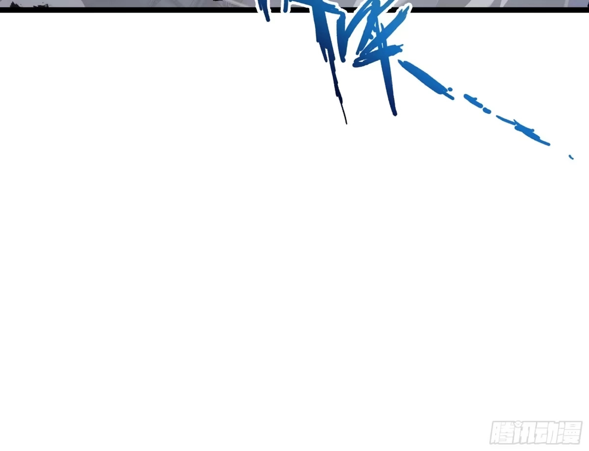 灾厄降临：我进化为猩红之王 - 第2话 离散 - 第61张图