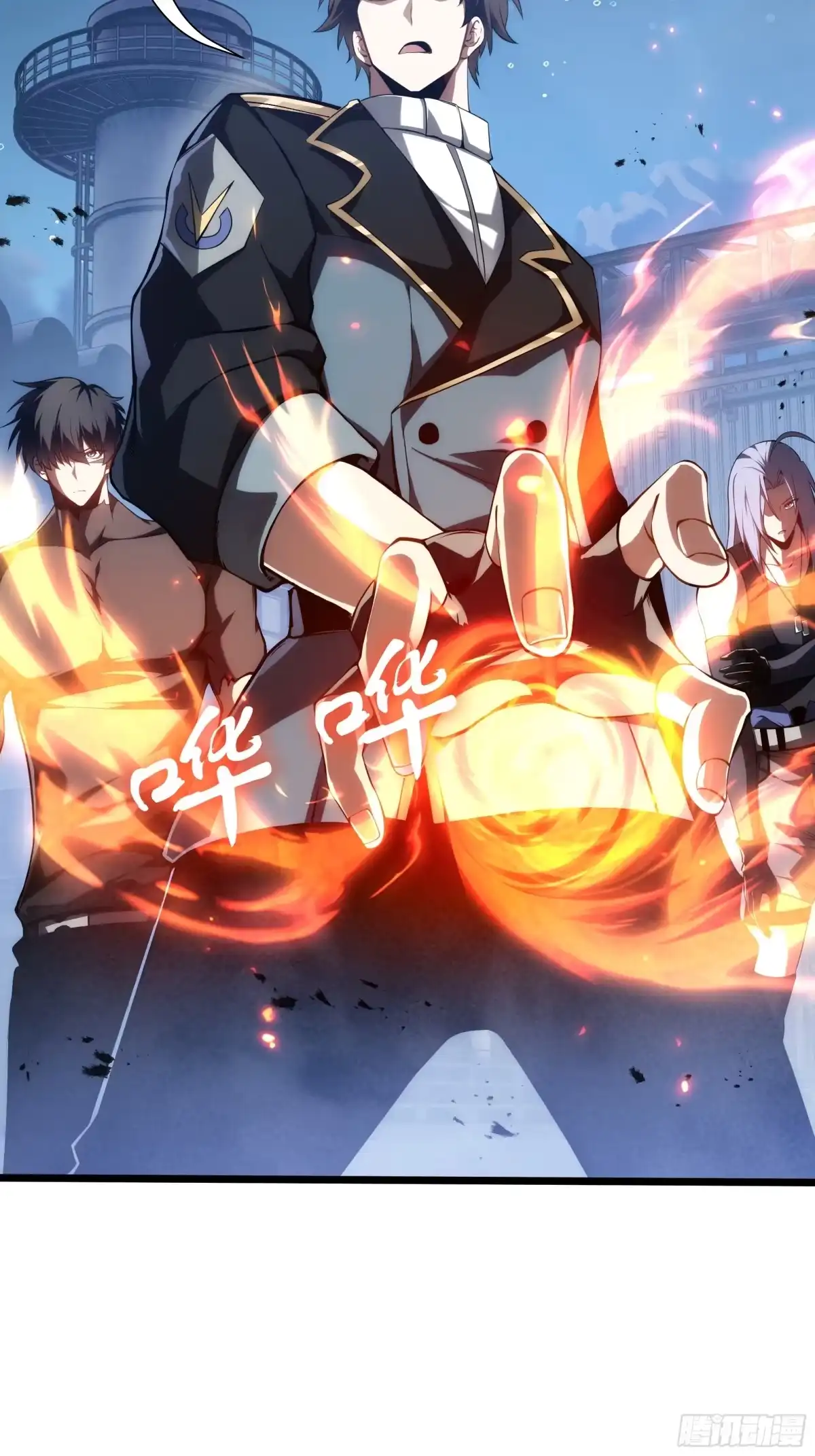 灾厄降临：我进化为猩红之王 - 第29话 再生之力 - 第4张图