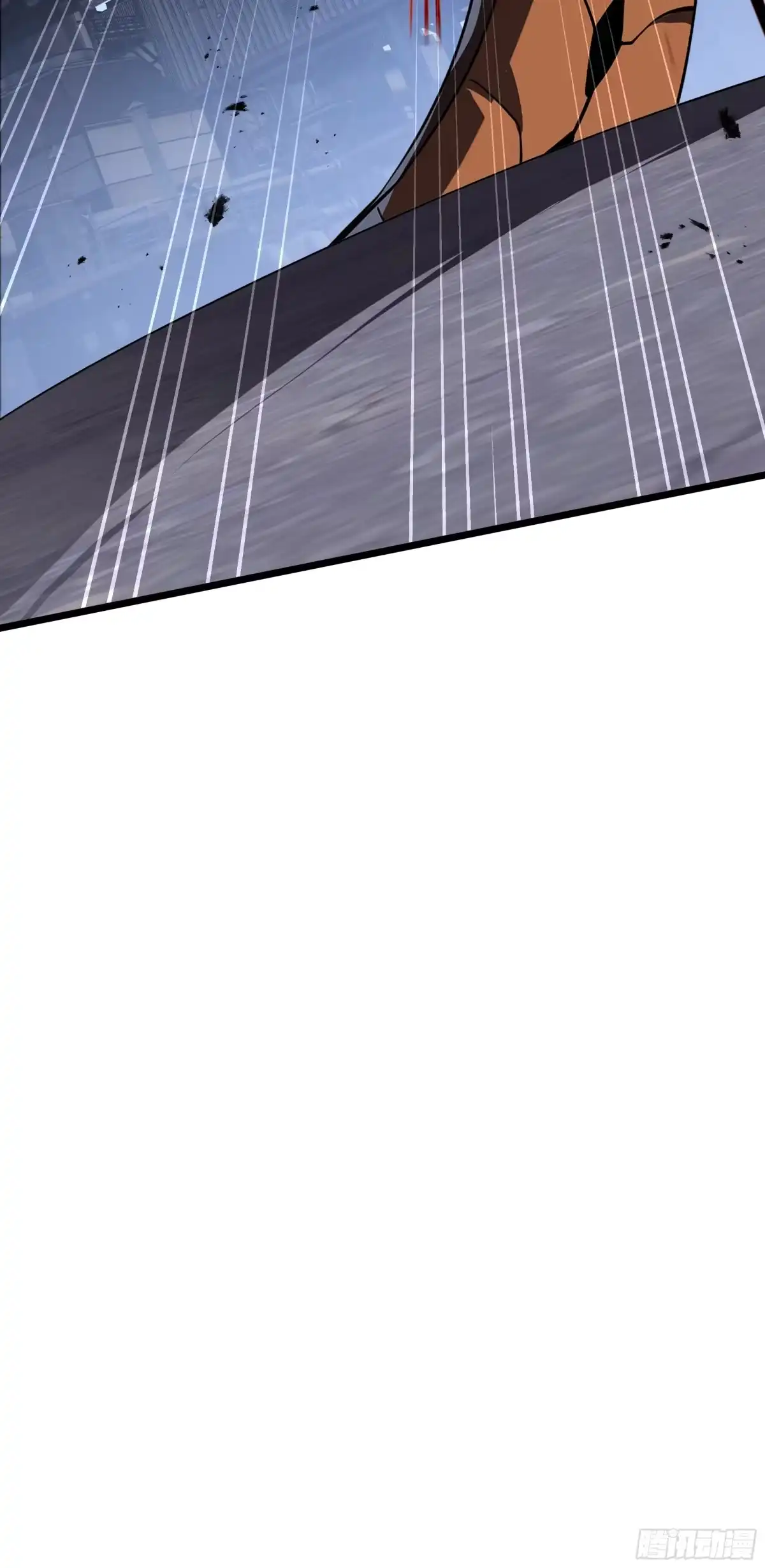 灾厄降临：我进化为猩红之王 - 第29话 再生之力 - 第91张图