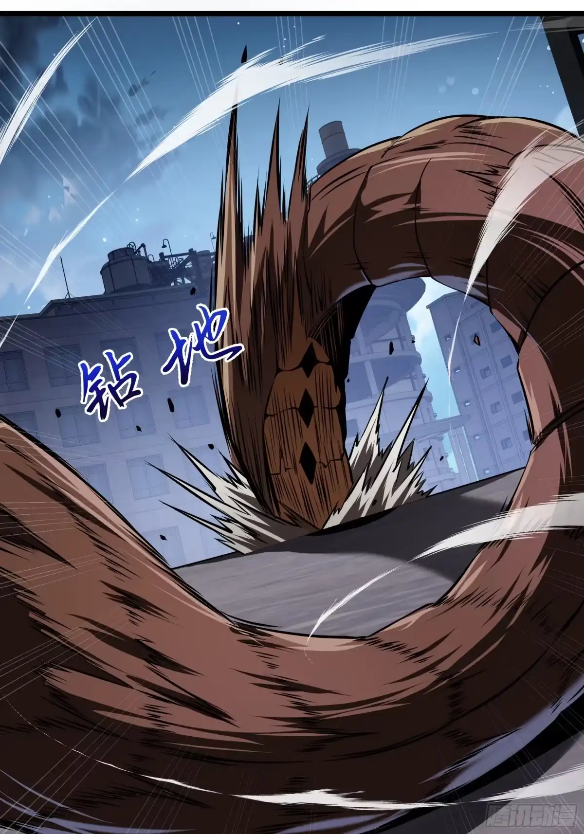 灾厄降临：我进化为猩红之王 - 第29话 再生之力 - 第28张图