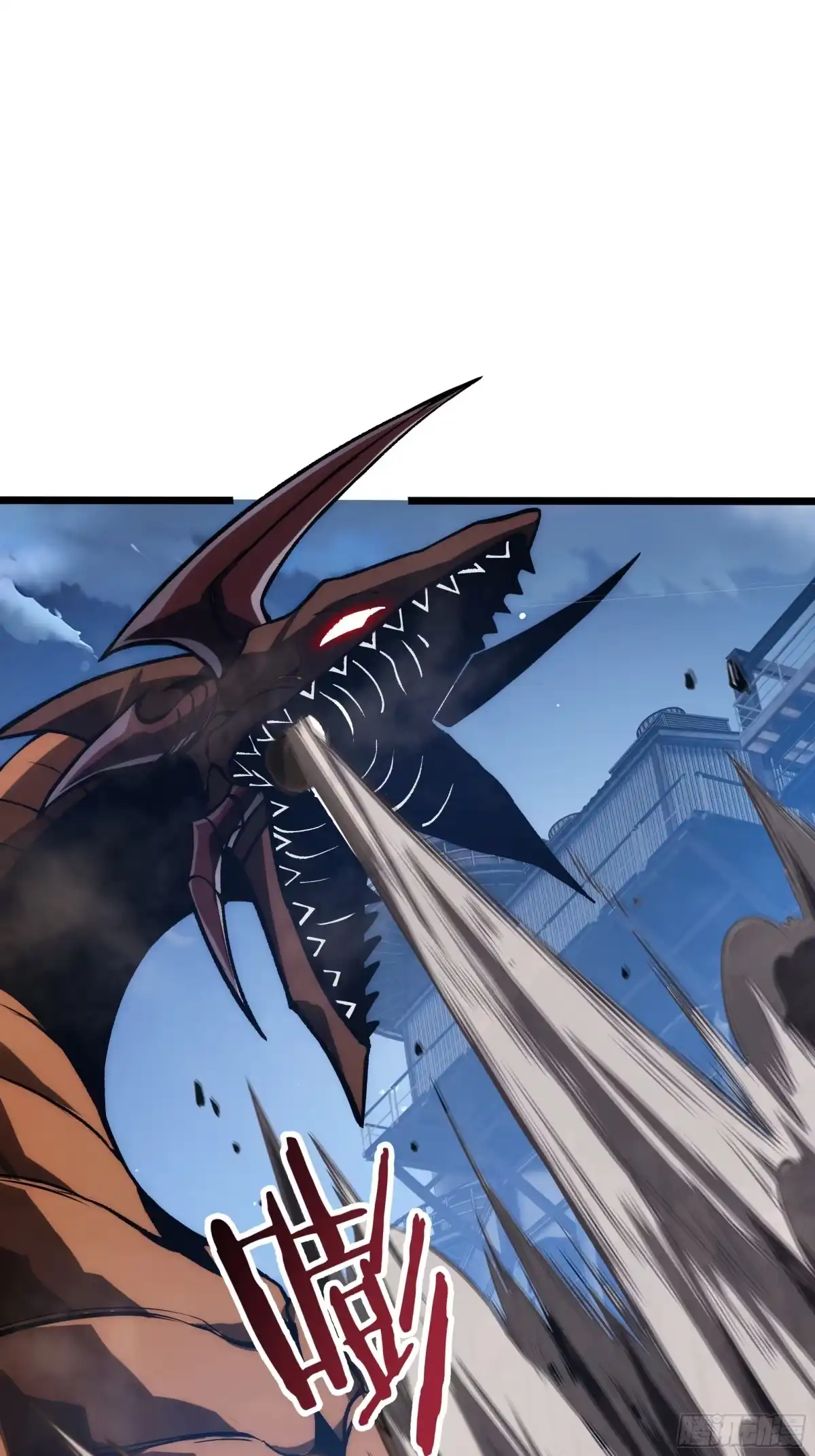 灾厄降临：我进化为猩红之王 - 第29话 再生之力 - 第5张图