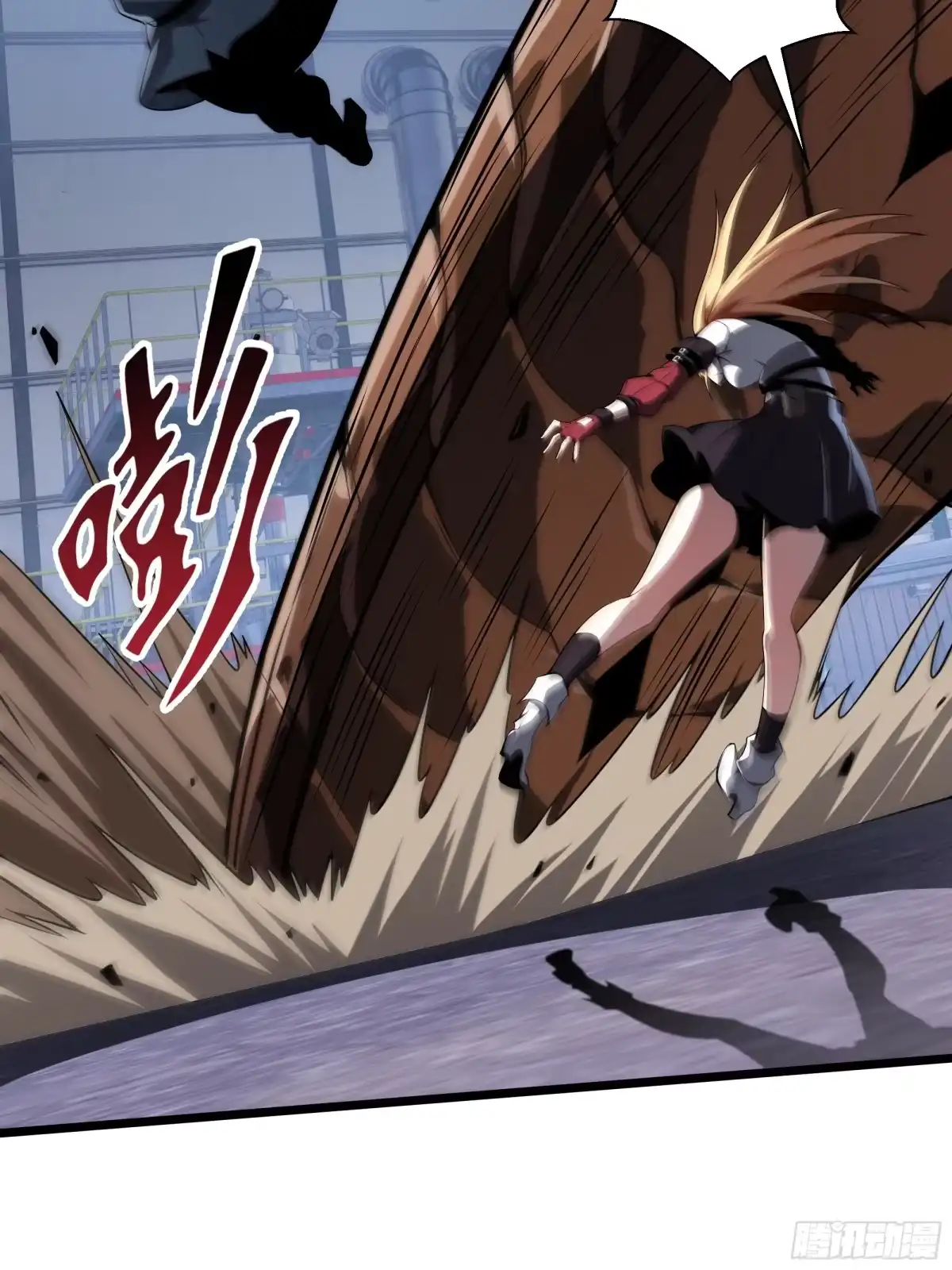 灾厄降临：我进化为猩红之王 - 第29话 再生之力 - 第71张图