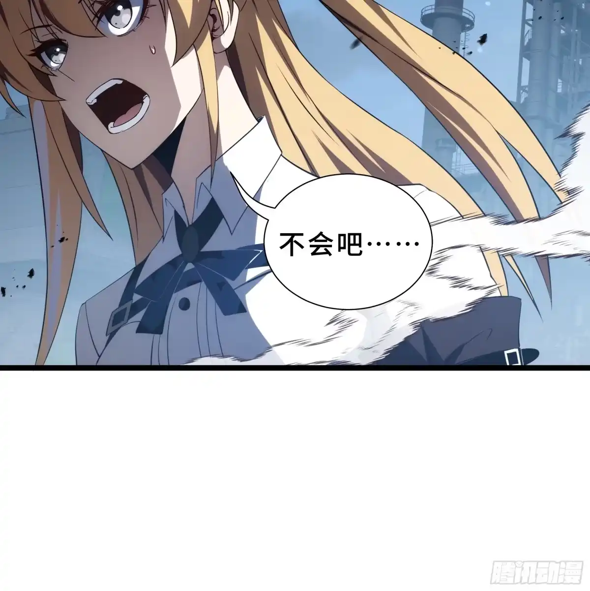 灾厄降临：我进化为猩红之王 - 第29话 再生之力 - 第40张图