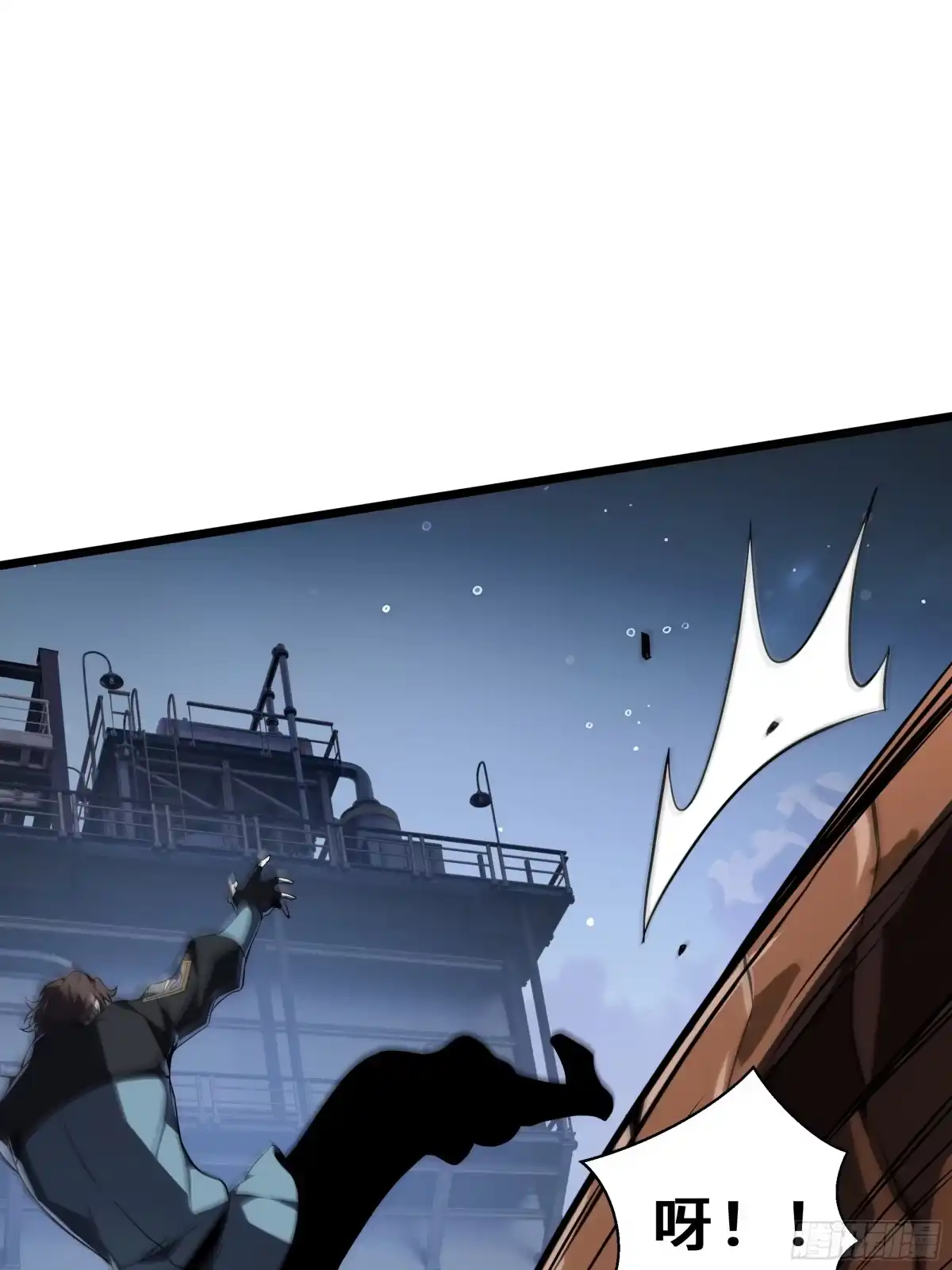 灾厄降临：我进化为猩红之王 - 第29话 再生之力 - 第70张图