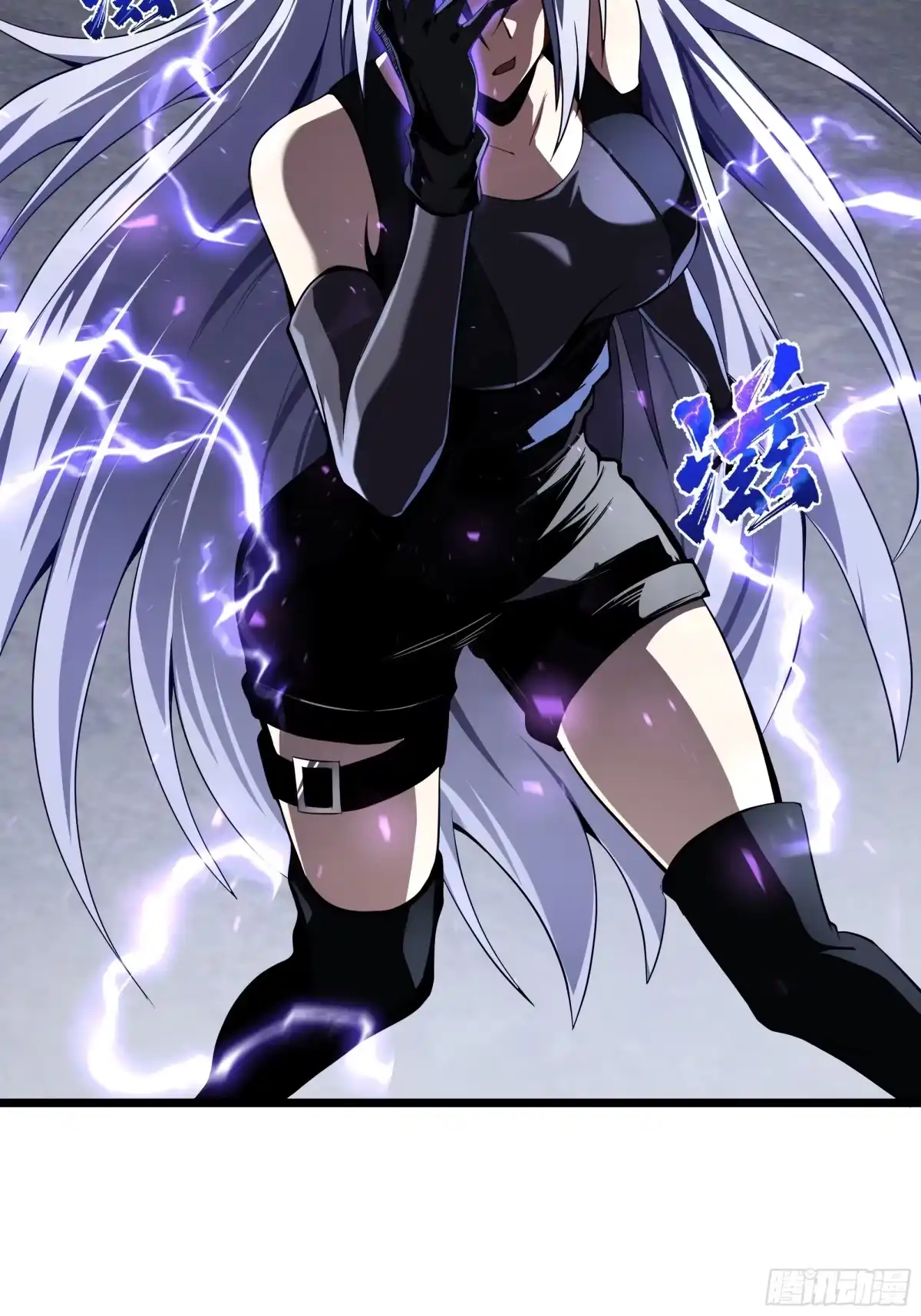 灾厄降临：我进化为猩红之王 - 第29话 再生之力 - 第47张图