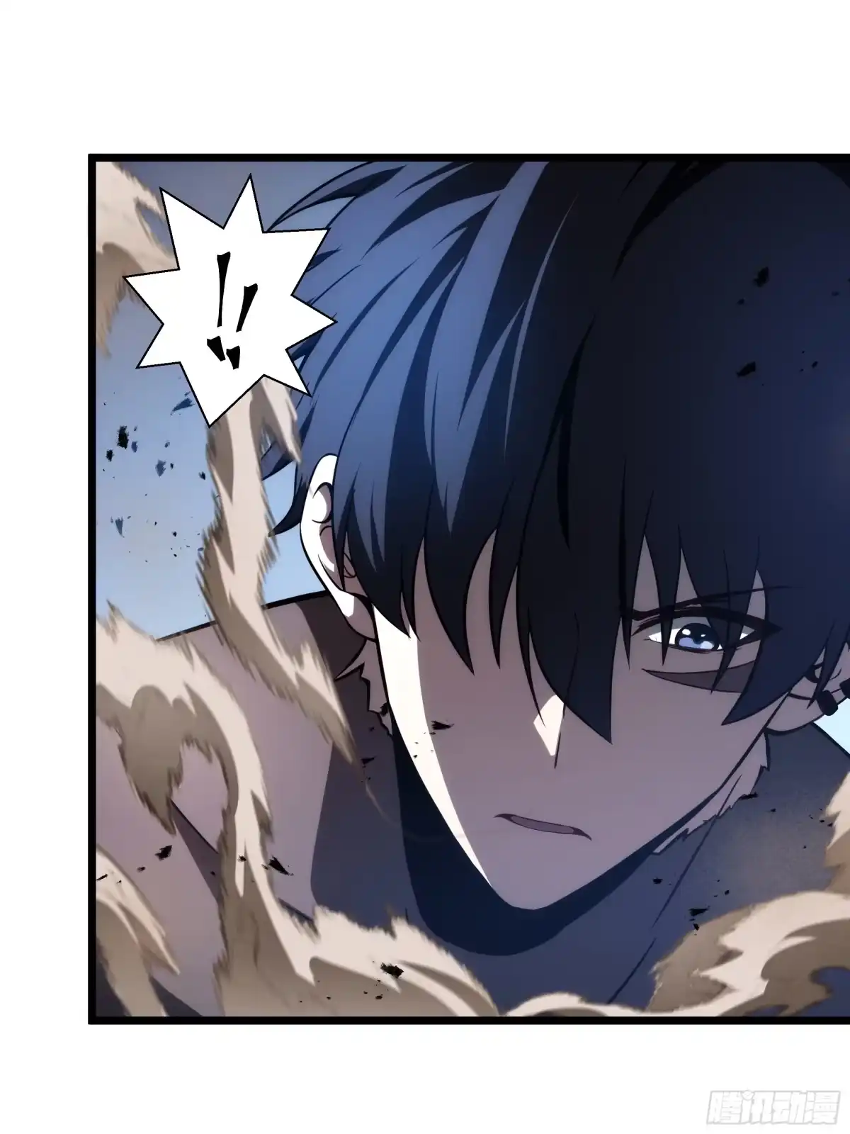 灾厄降临：我进化为猩红之王 - 第29话 再生之力 - 第10张图