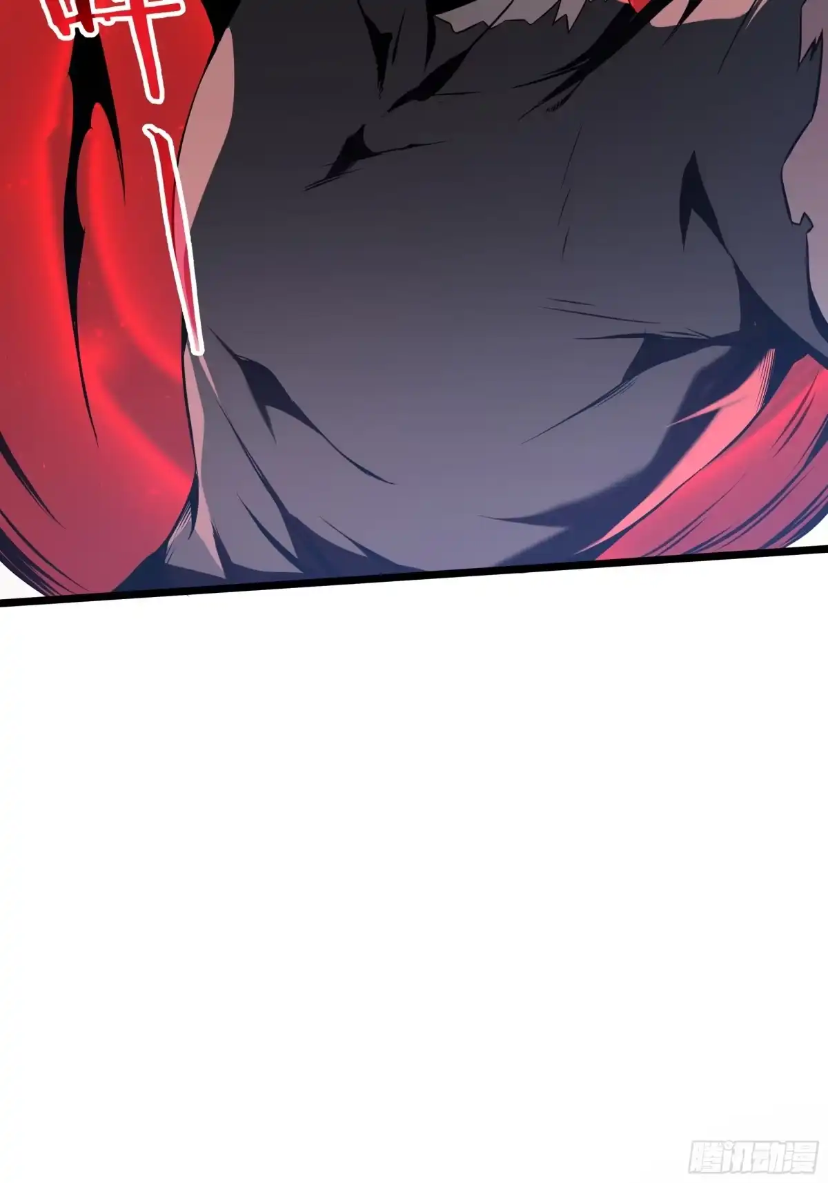 灾厄降临：我进化为猩红之王 - 第29话 再生之力 - 第80张图