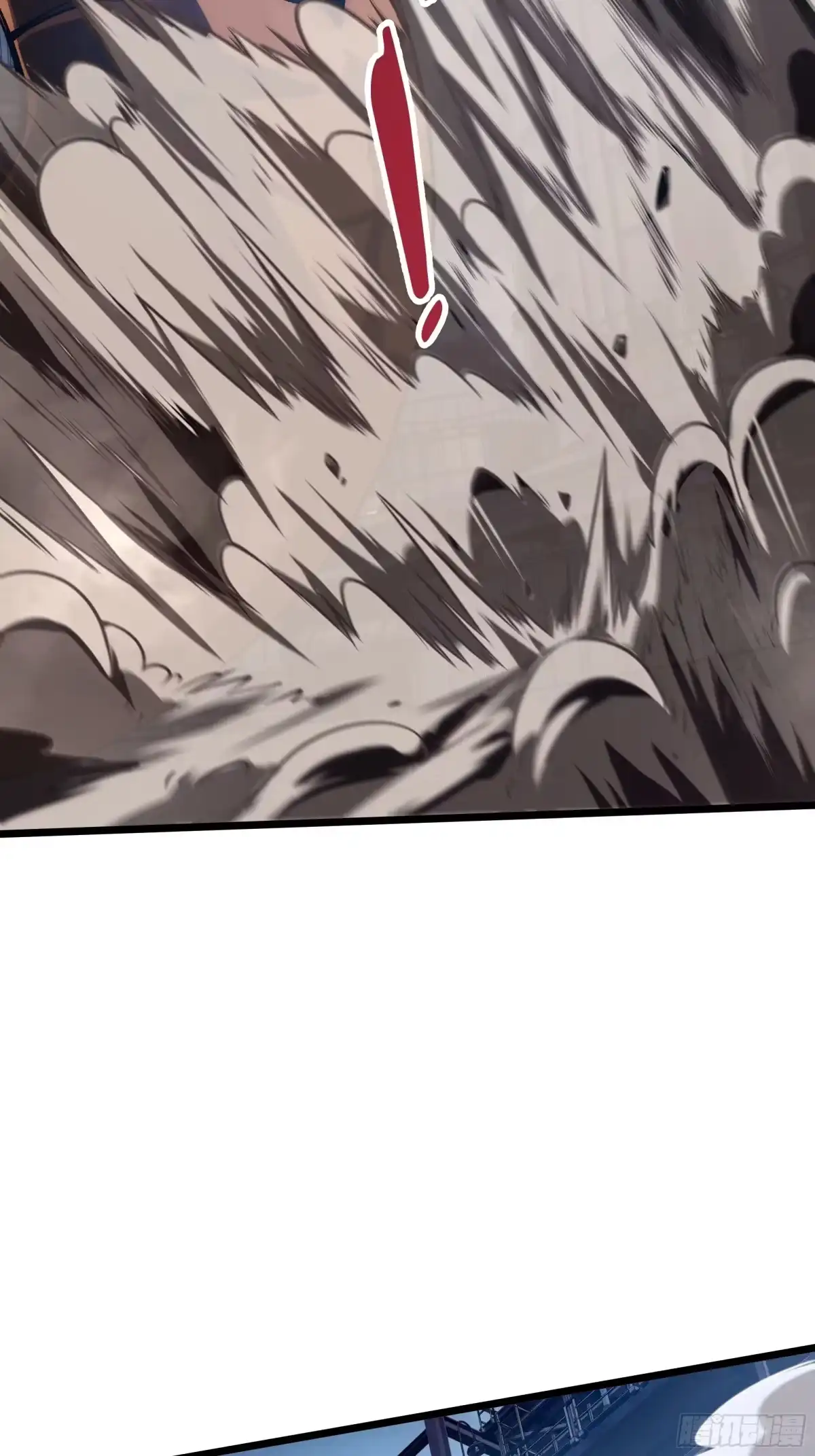 灾厄降临：我进化为猩红之王 - 第29话 再生之力 - 第6张图