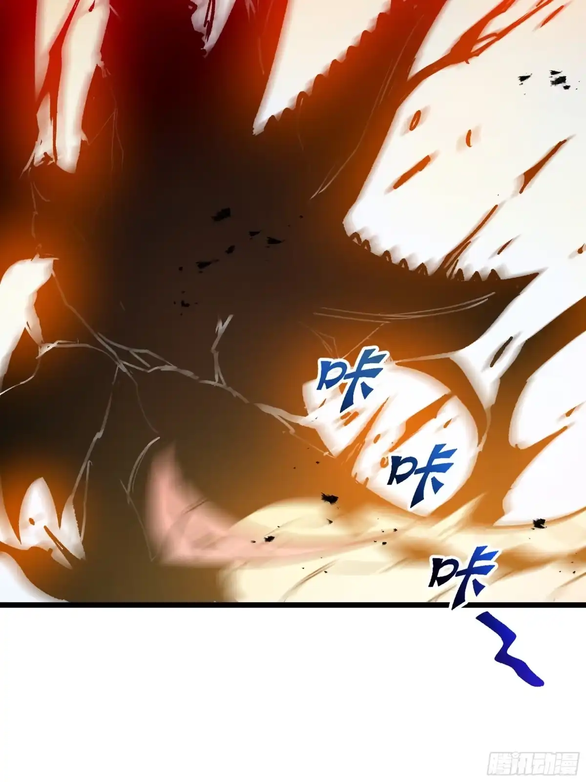 灾厄降临：我进化为猩红之王 - 第29话 再生之力 - 第36张图