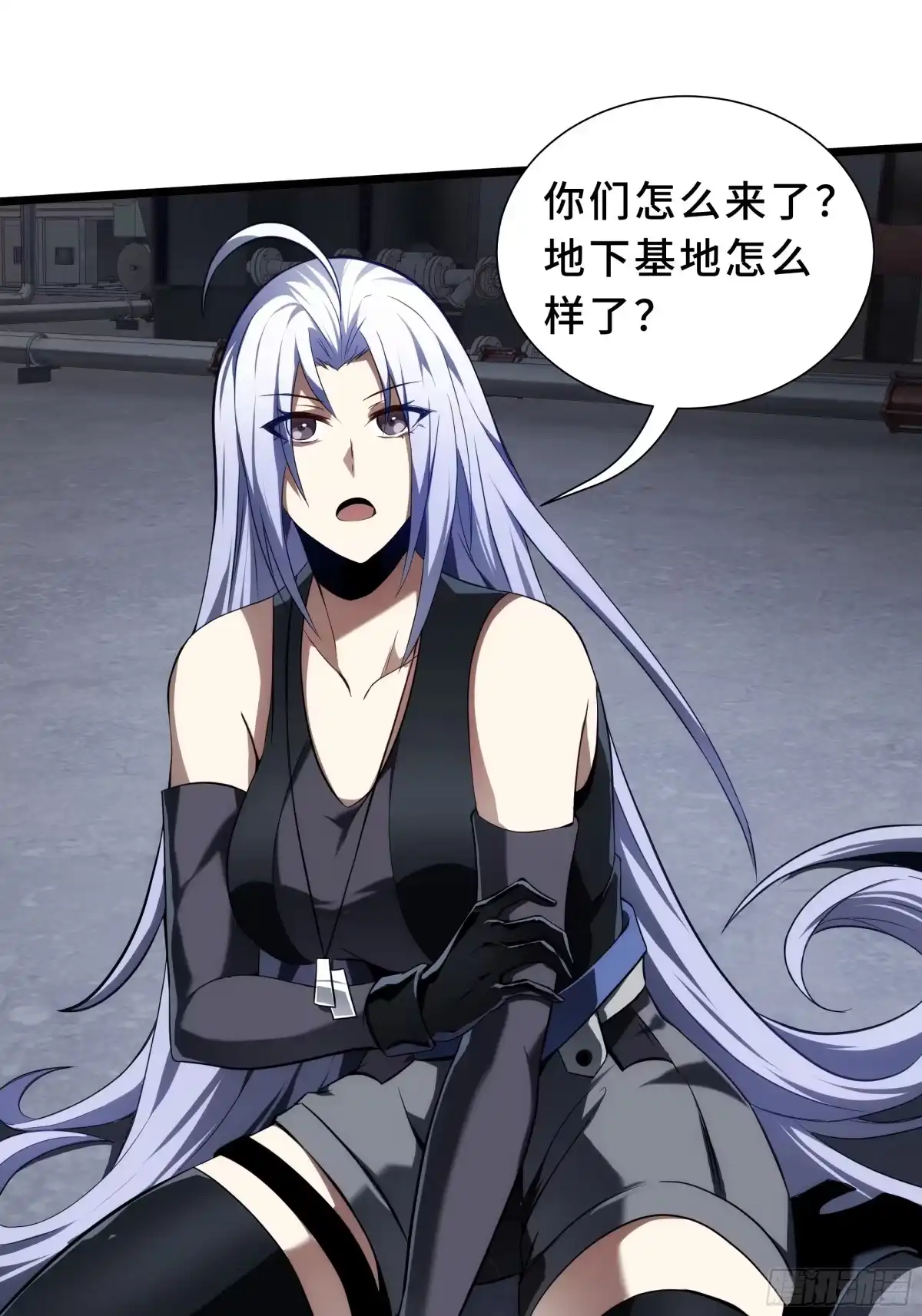 灾厄降临：我进化为猩红之王 - 第29话 再生之力 - 第23张图