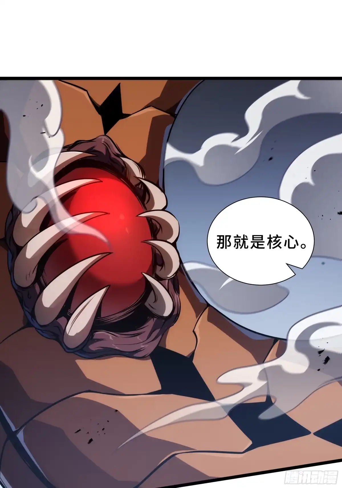 灾厄降临：我进化为猩红之王 - 第29话 再生之力 - 第59张图