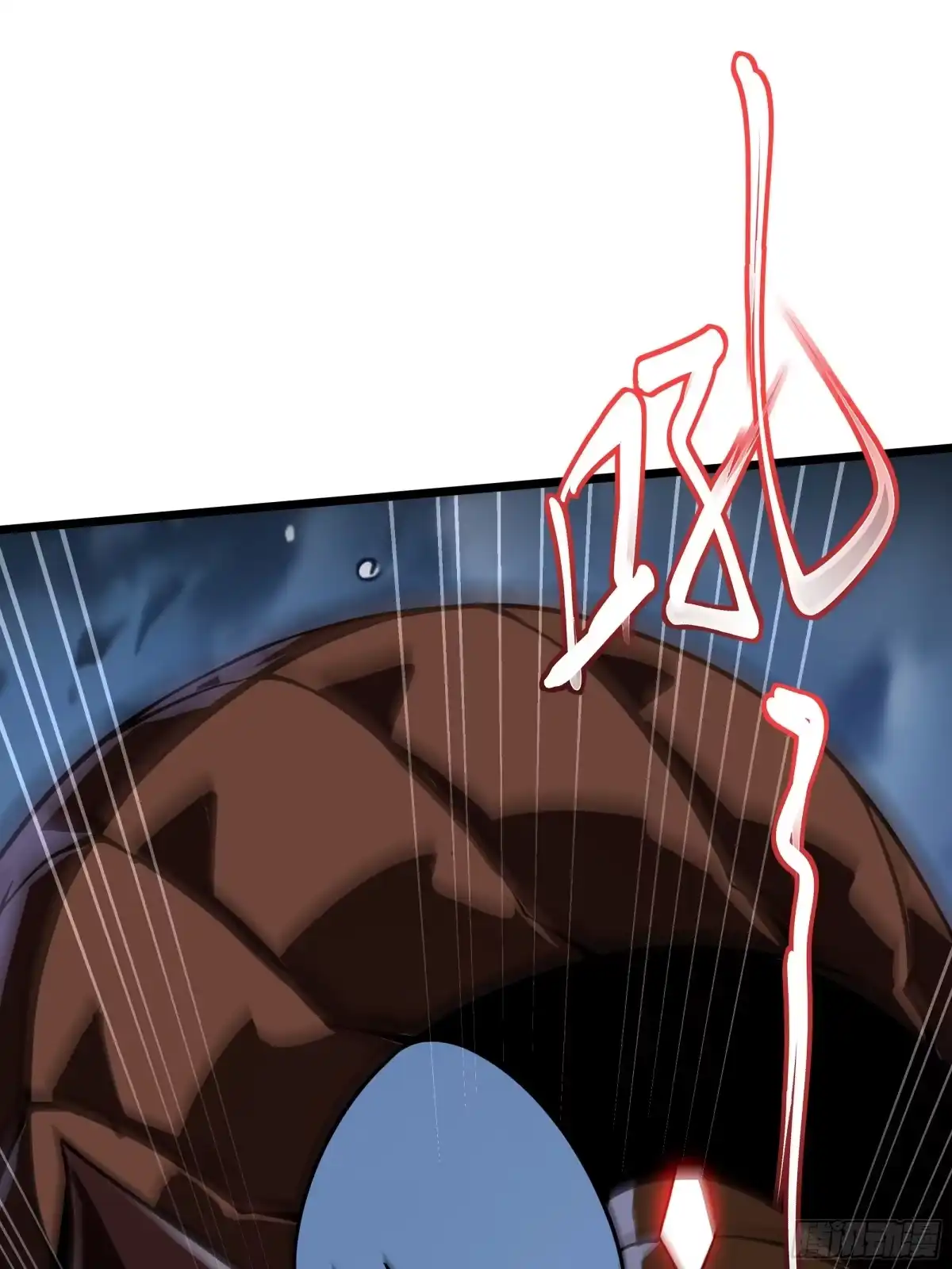 灾厄降临：我进化为猩红之王 - 第29话 再生之力 - 第72张图