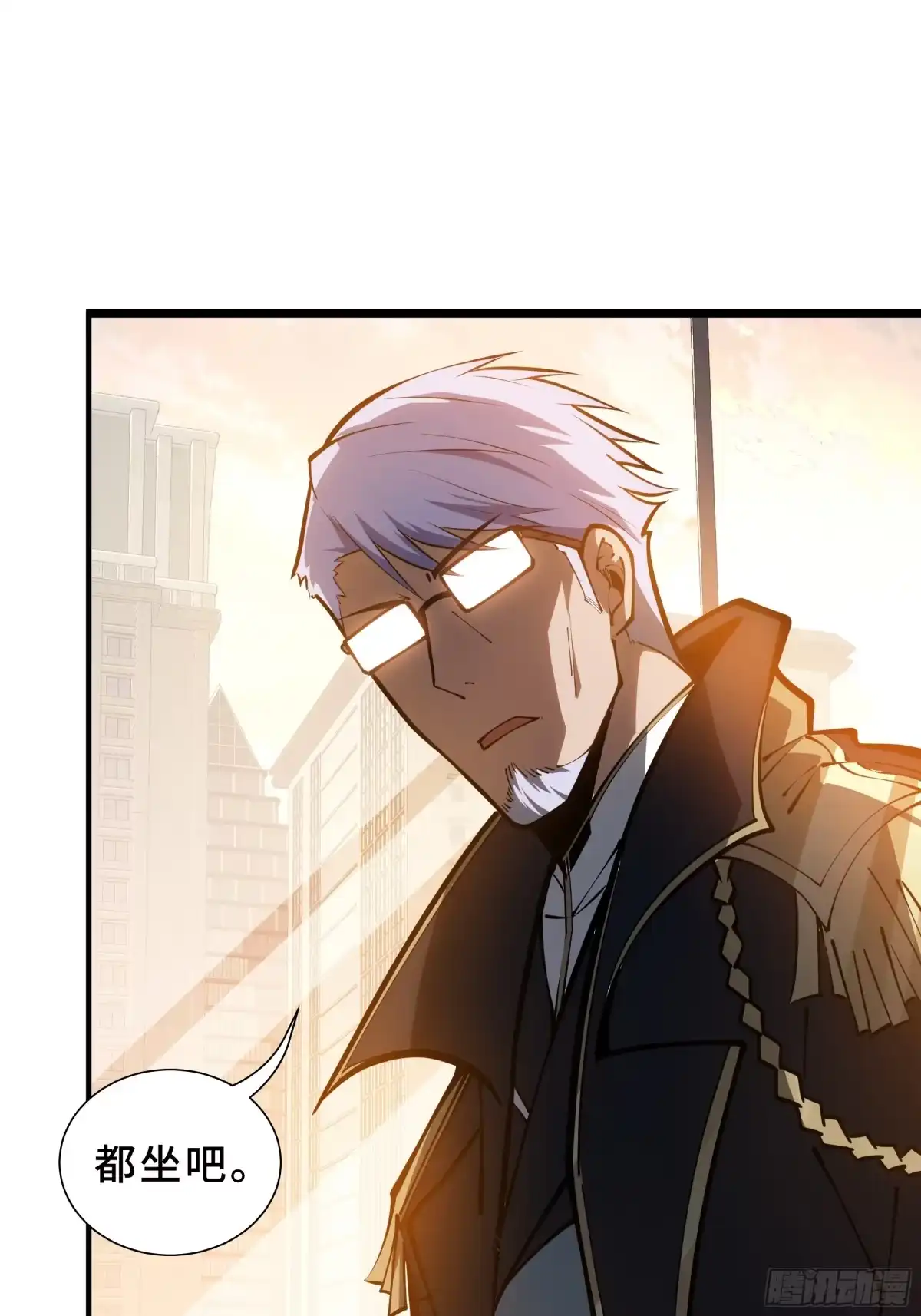 灾厄降临：我进化为猩红之王 - 第30话 风暴的中心 - 第65张图