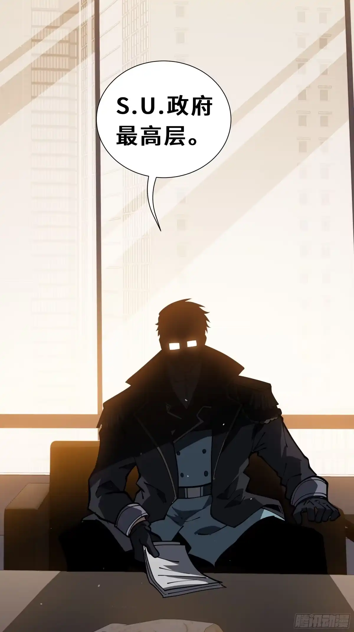 灾厄降临：我进化为猩红之王 - 第30话 风暴的中心 - 第79张图