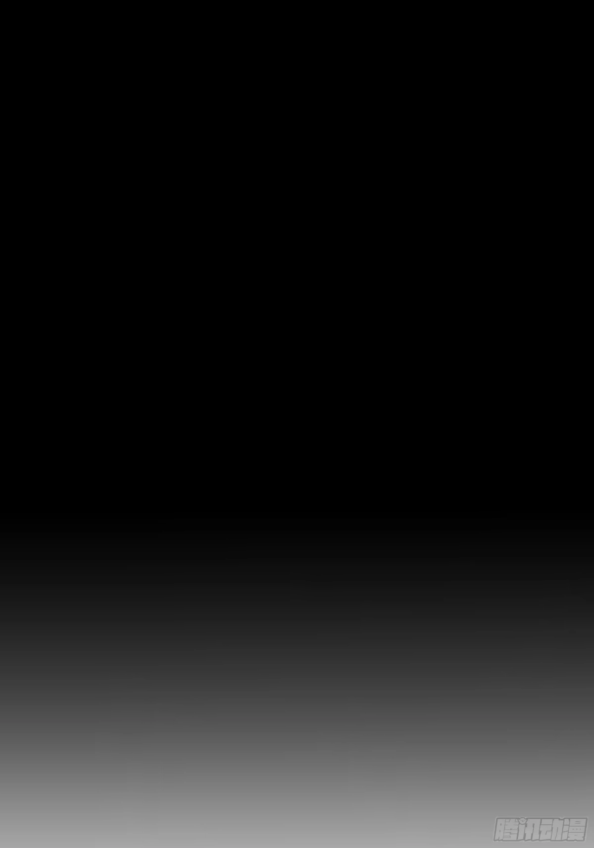 灾厄降临：我进化为猩红之王 - 第30话 风暴的中心 - 第17张图