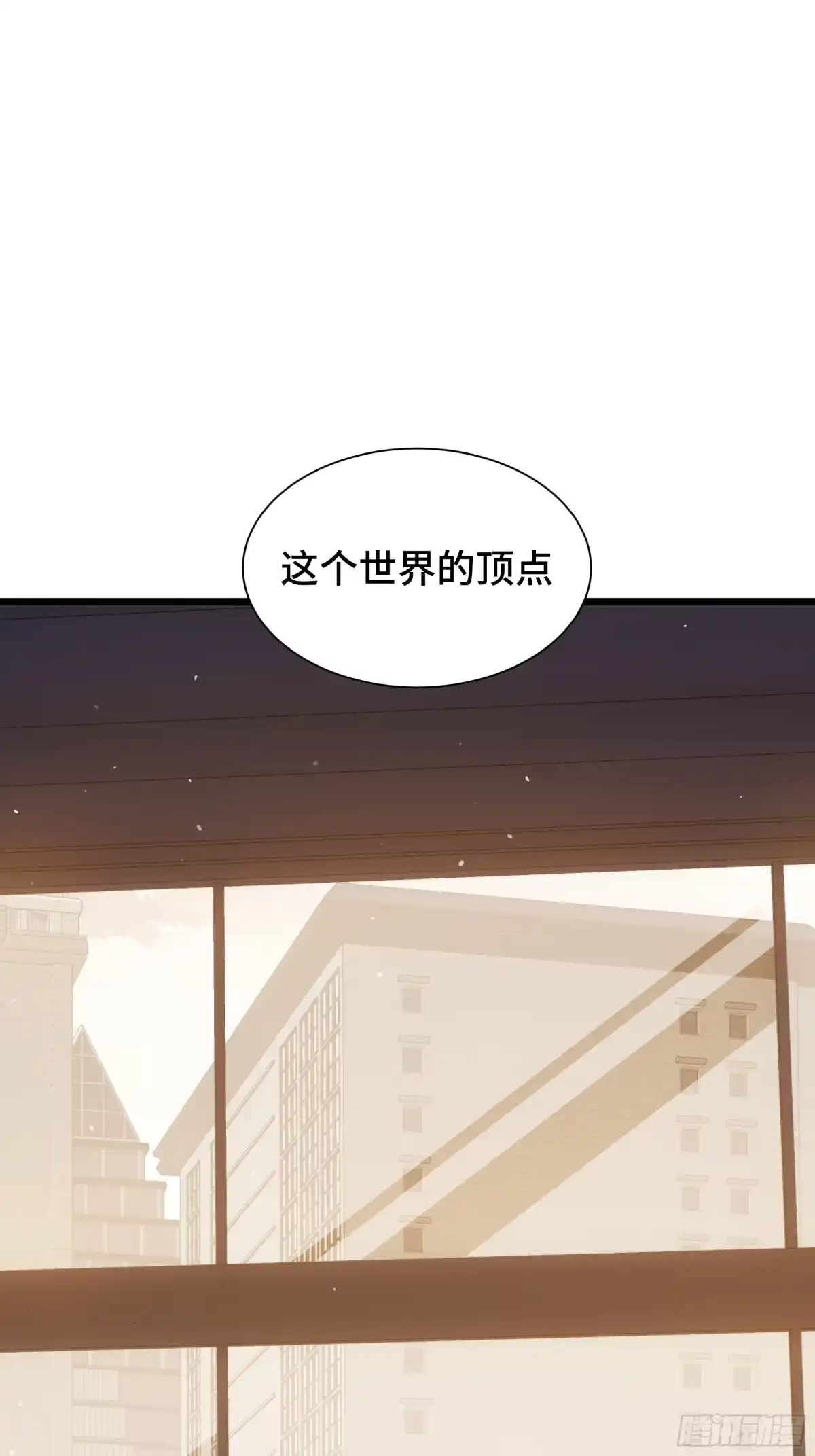 灾厄降临：我进化为猩红之王 - 第30话 风暴的中心 - 第78张图