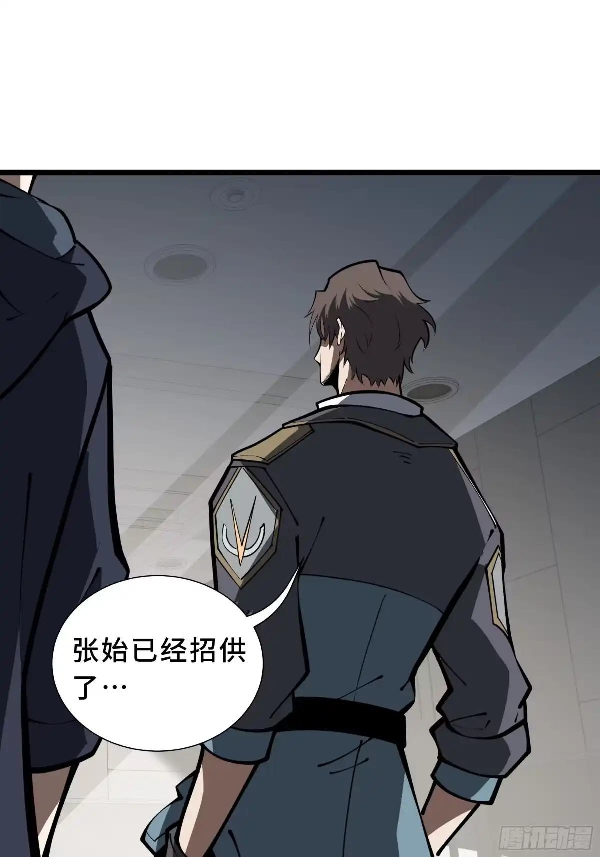 灾厄降临：我进化为猩红之王 - 第30话 风暴的中心 - 第47张图