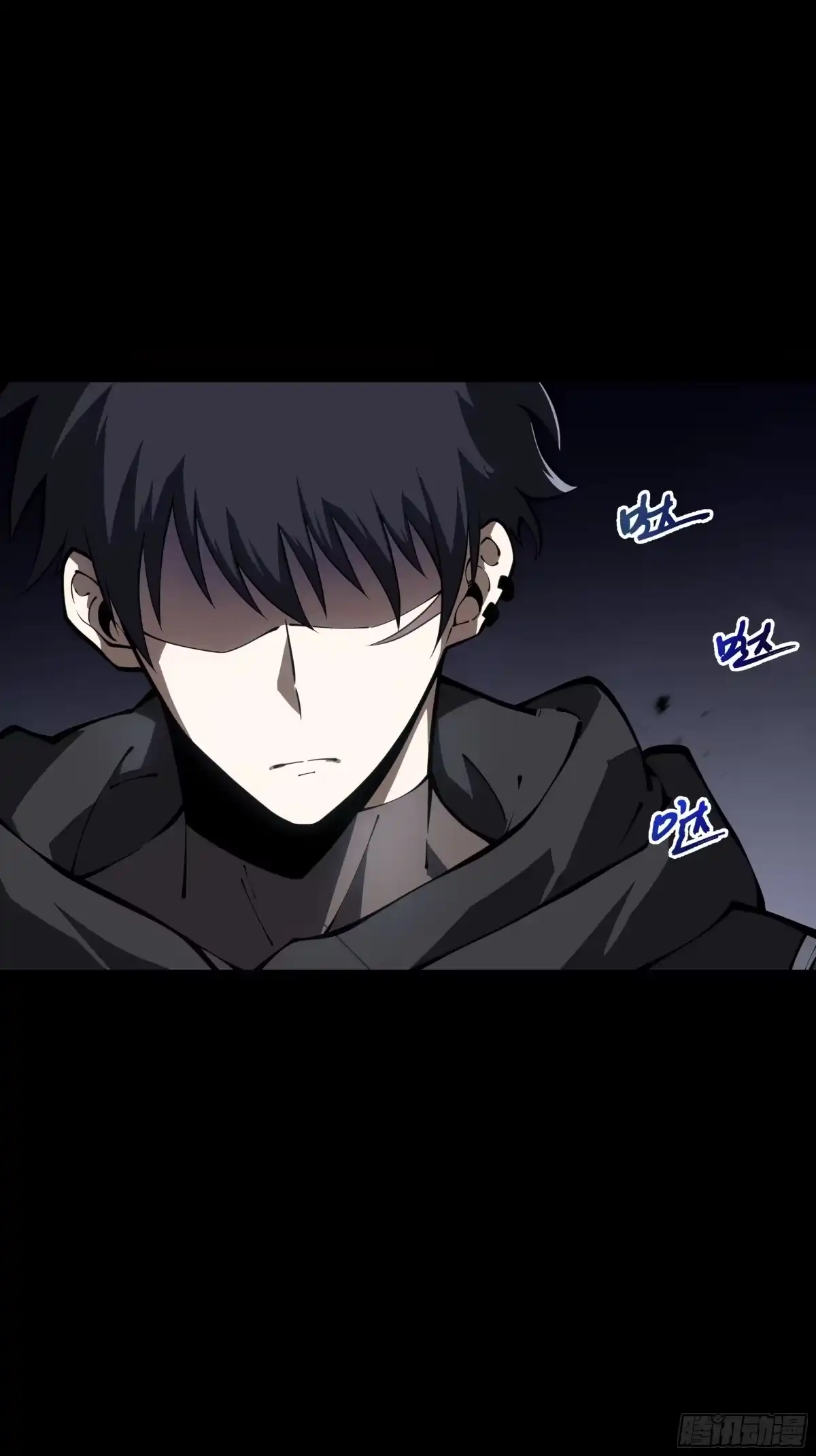 灾厄降临：我进化为猩红之王 - 第30话 风暴的中心 - 第2张图