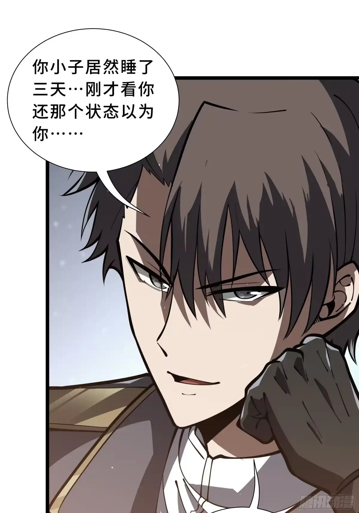 灾厄降临：我进化为猩红之王 - 第30话 风暴的中心 - 第26张图