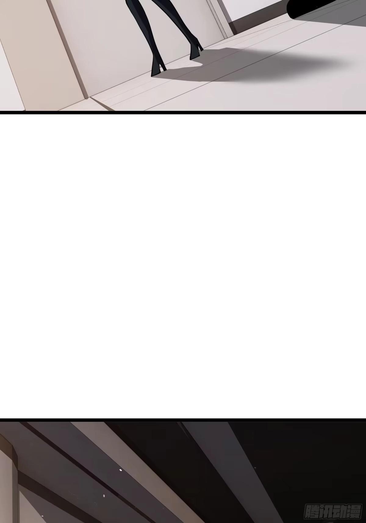 灾厄降临：我进化为猩红之王 - 第30话 风暴的中心 - 第57张图